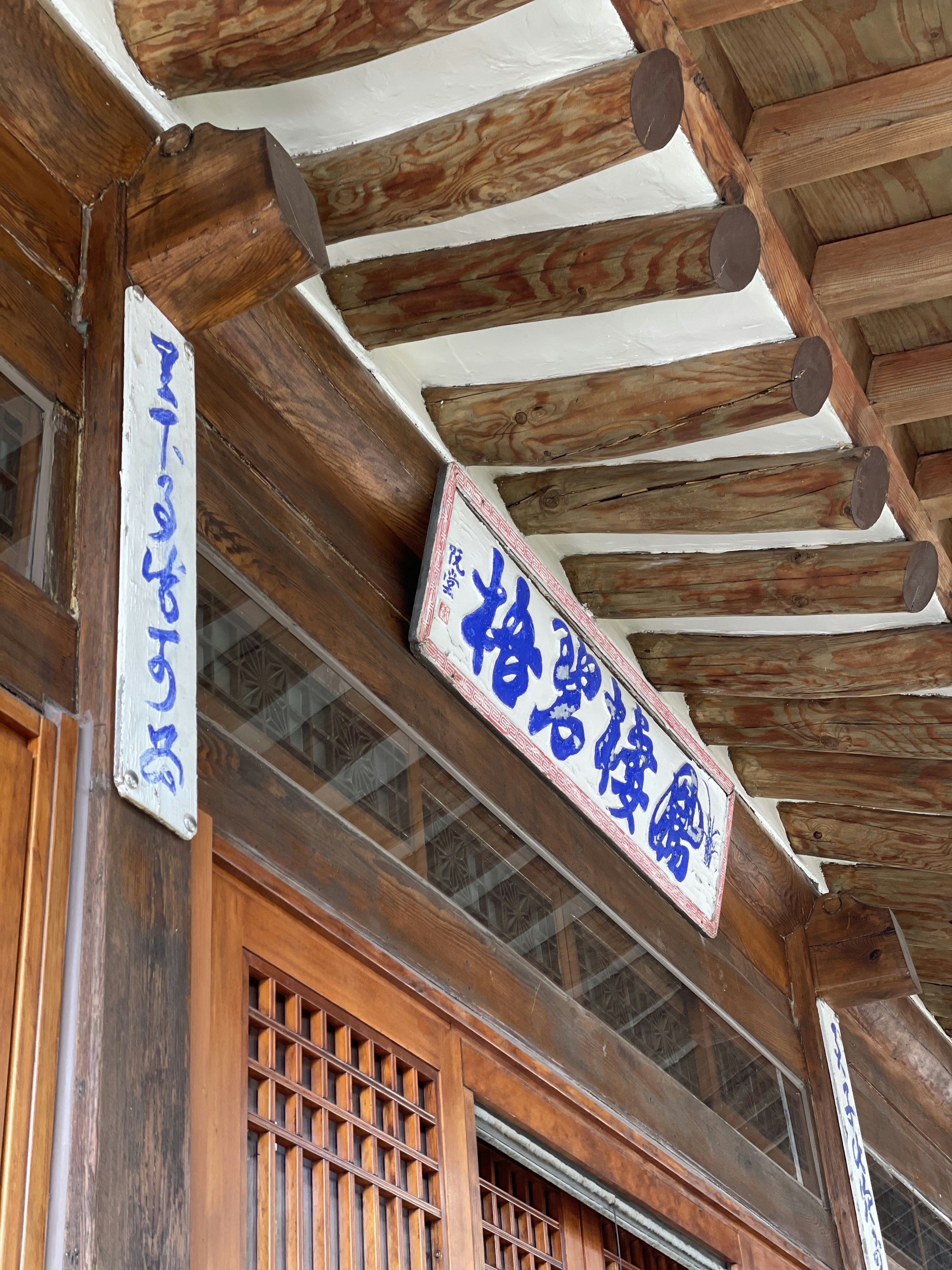 Photo by the_voyager141