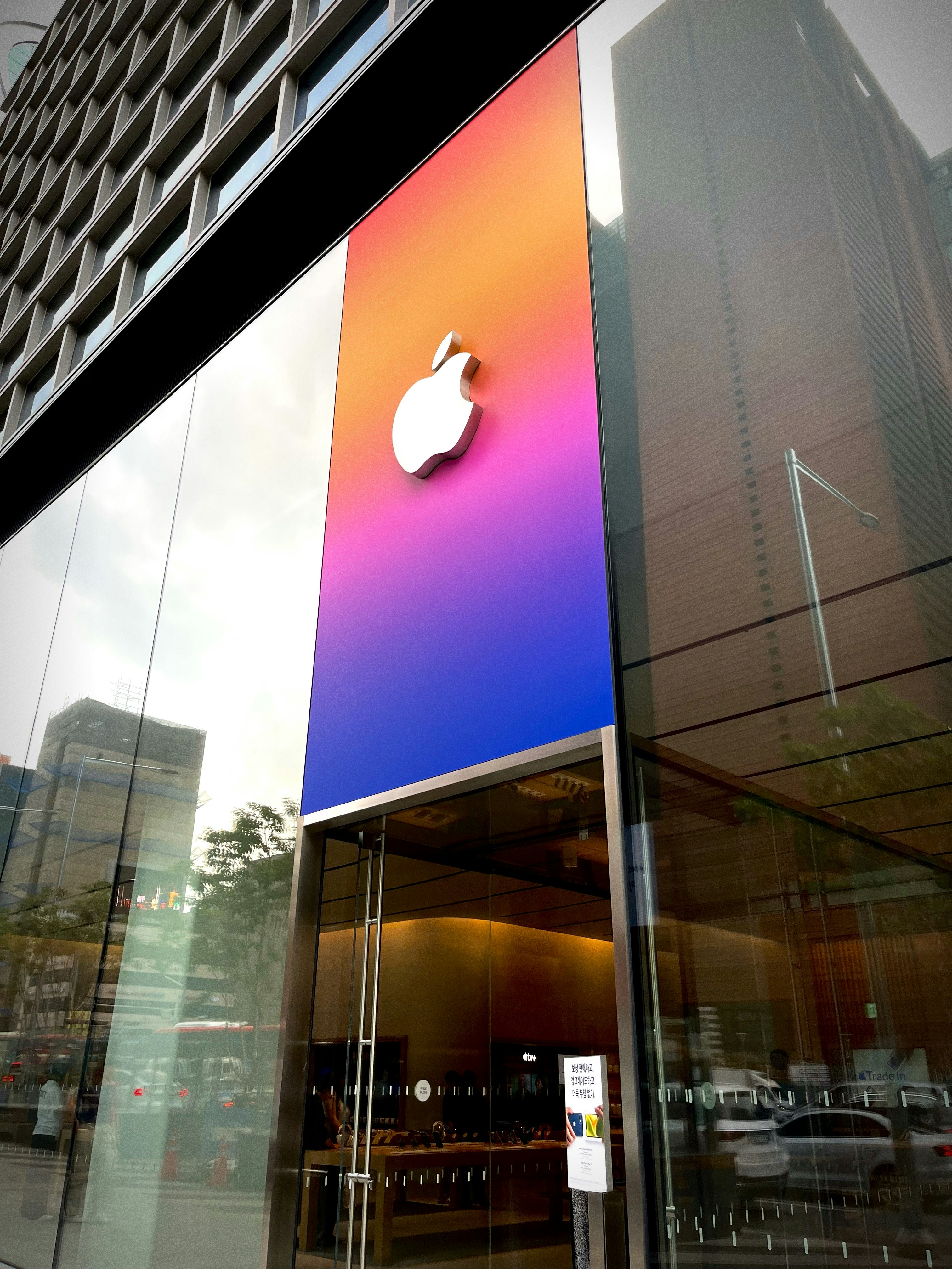 Dispositivos Apple Innovadores