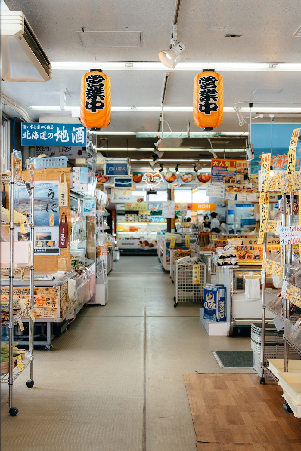 a store filled with lots of different types of goods