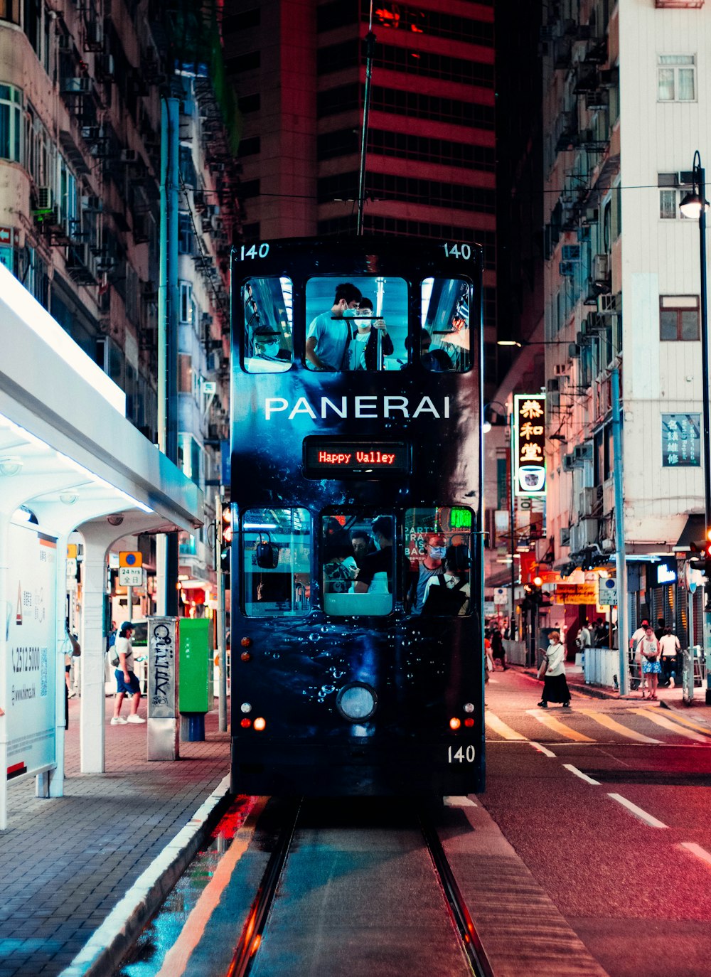 a double decker bus on a city street