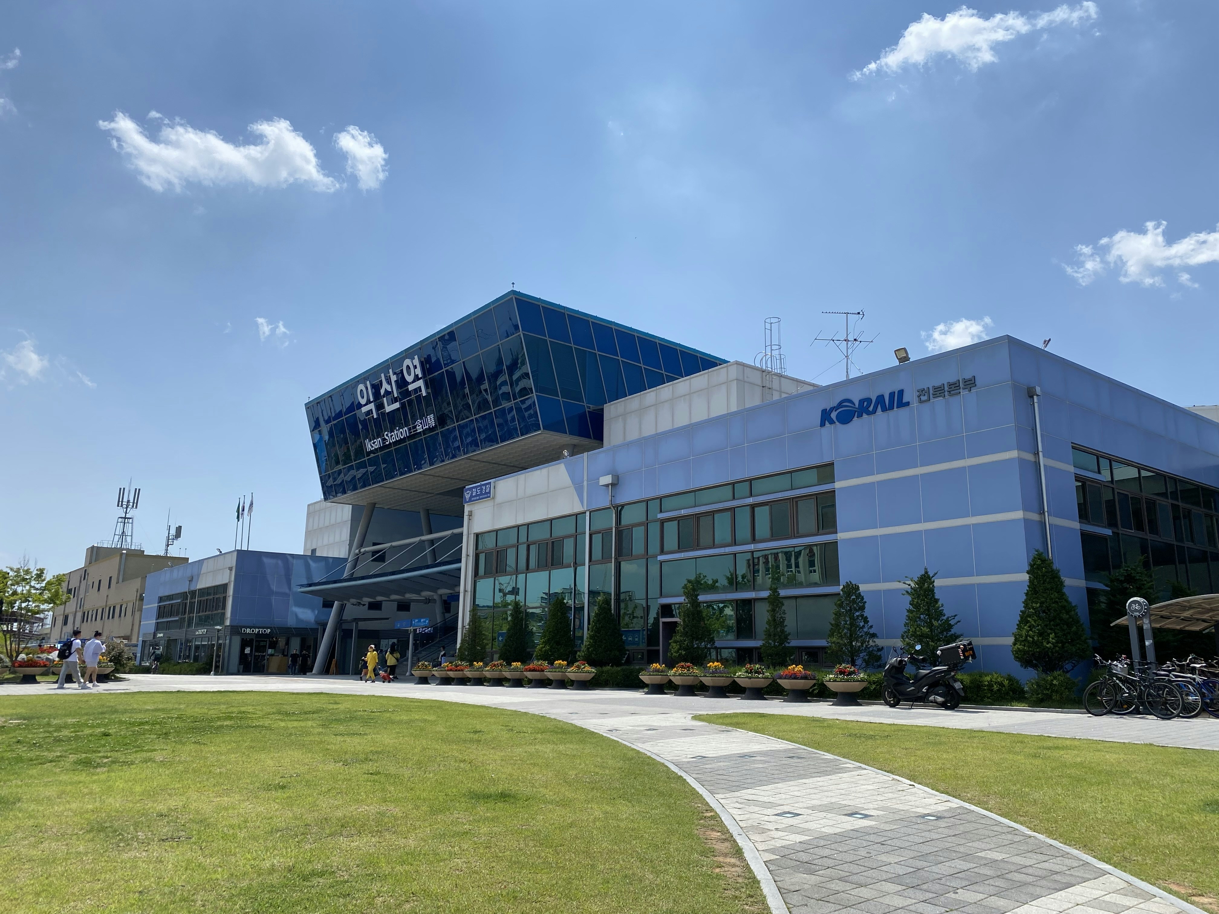 Electra Completes Financing and Debt Restructuring, Fully Funding North America's First Cobalt Sulfate Refinery