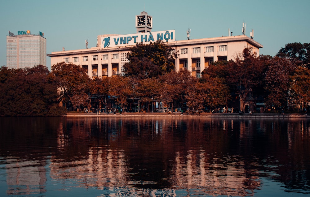 a large building with a clock tower on top of it