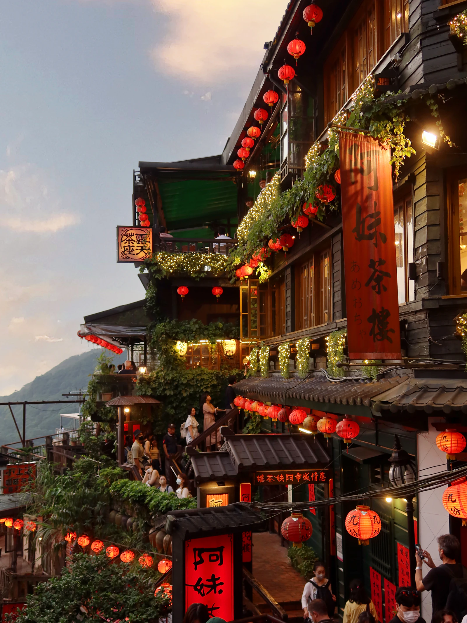 Jiufen