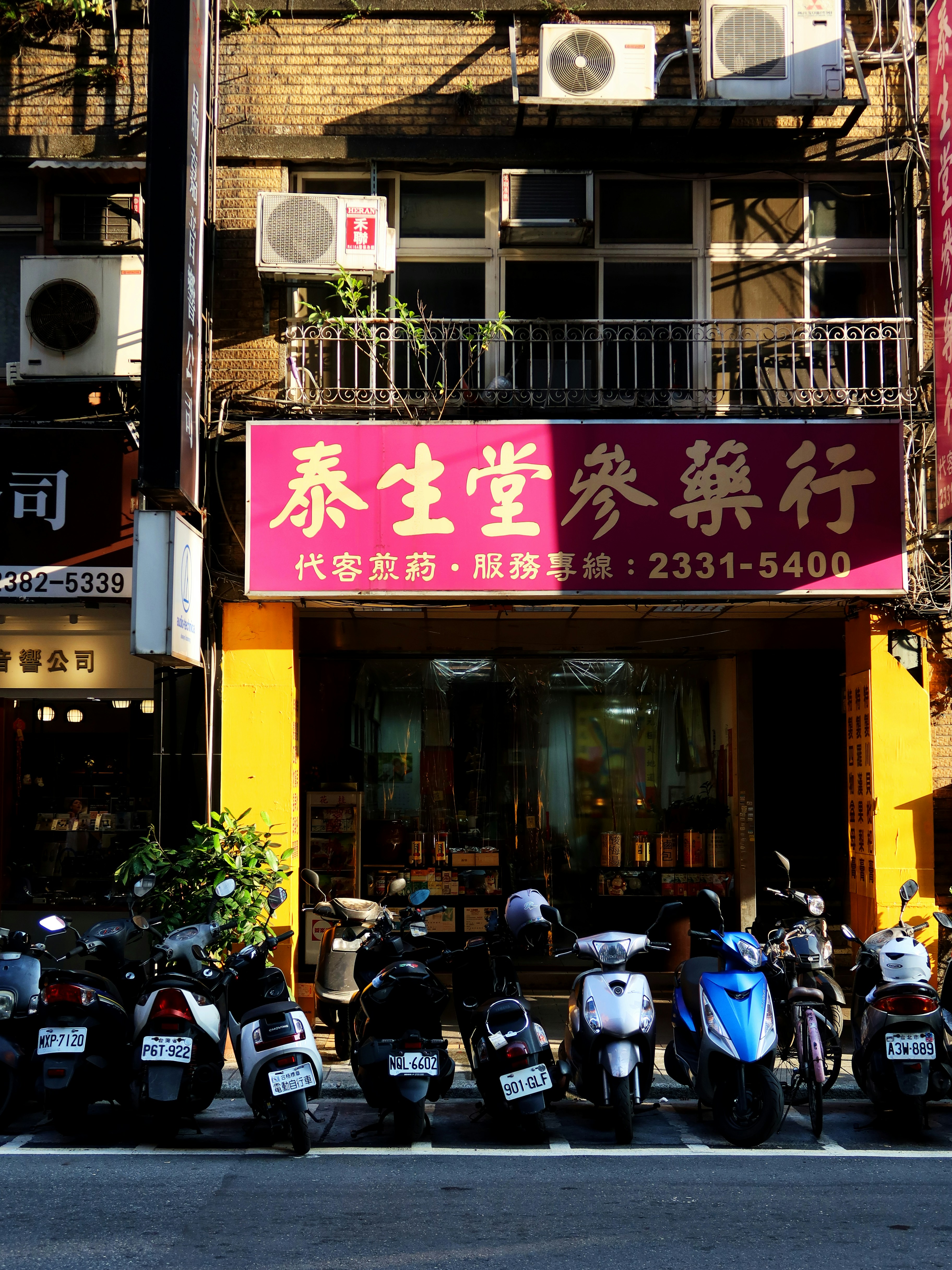 Photo by puhihihi1018