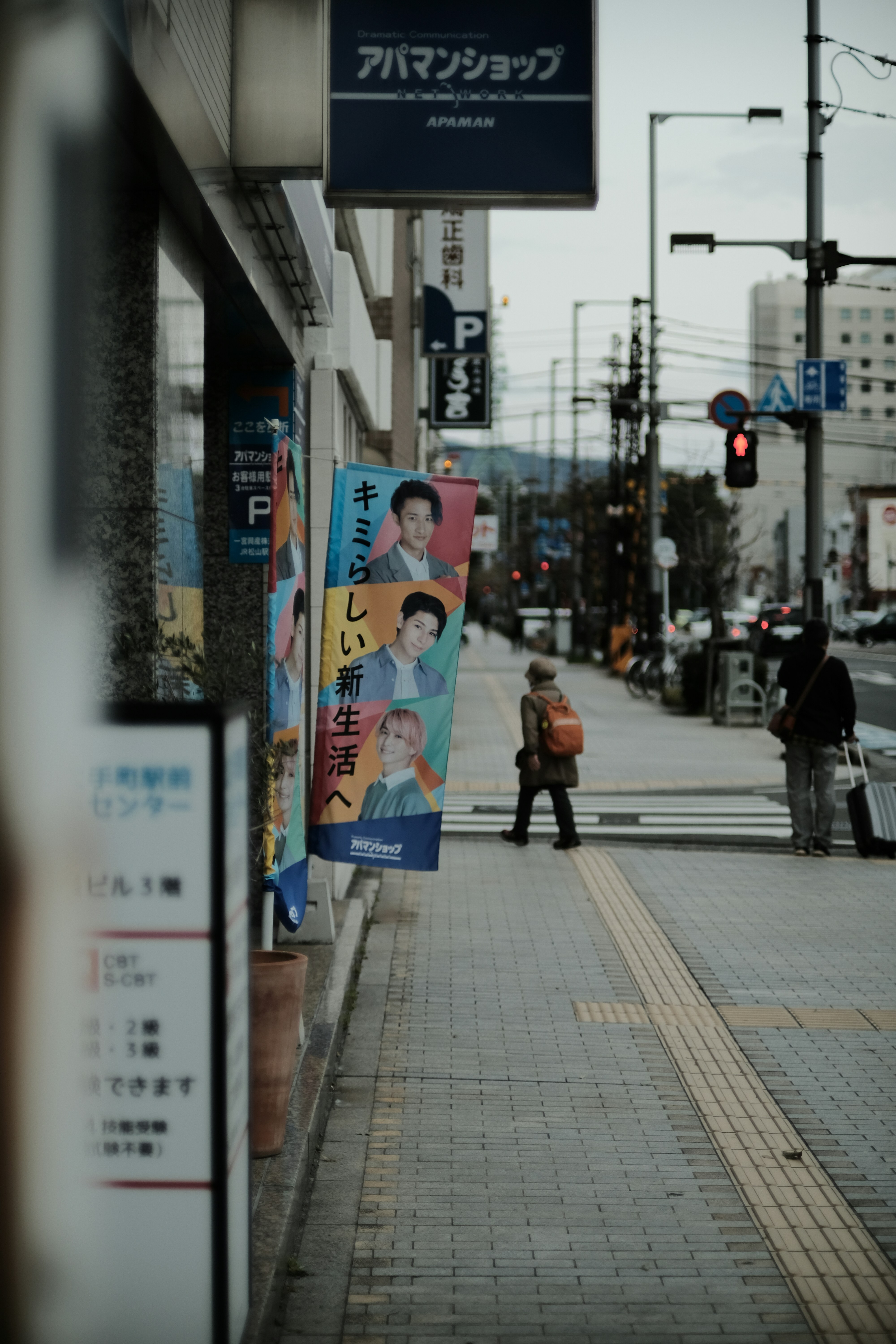 korean actor wallpaper, wallpaper, Ah Sung Ki: Profil, Karier, dan Kehidupan Pribadi 2