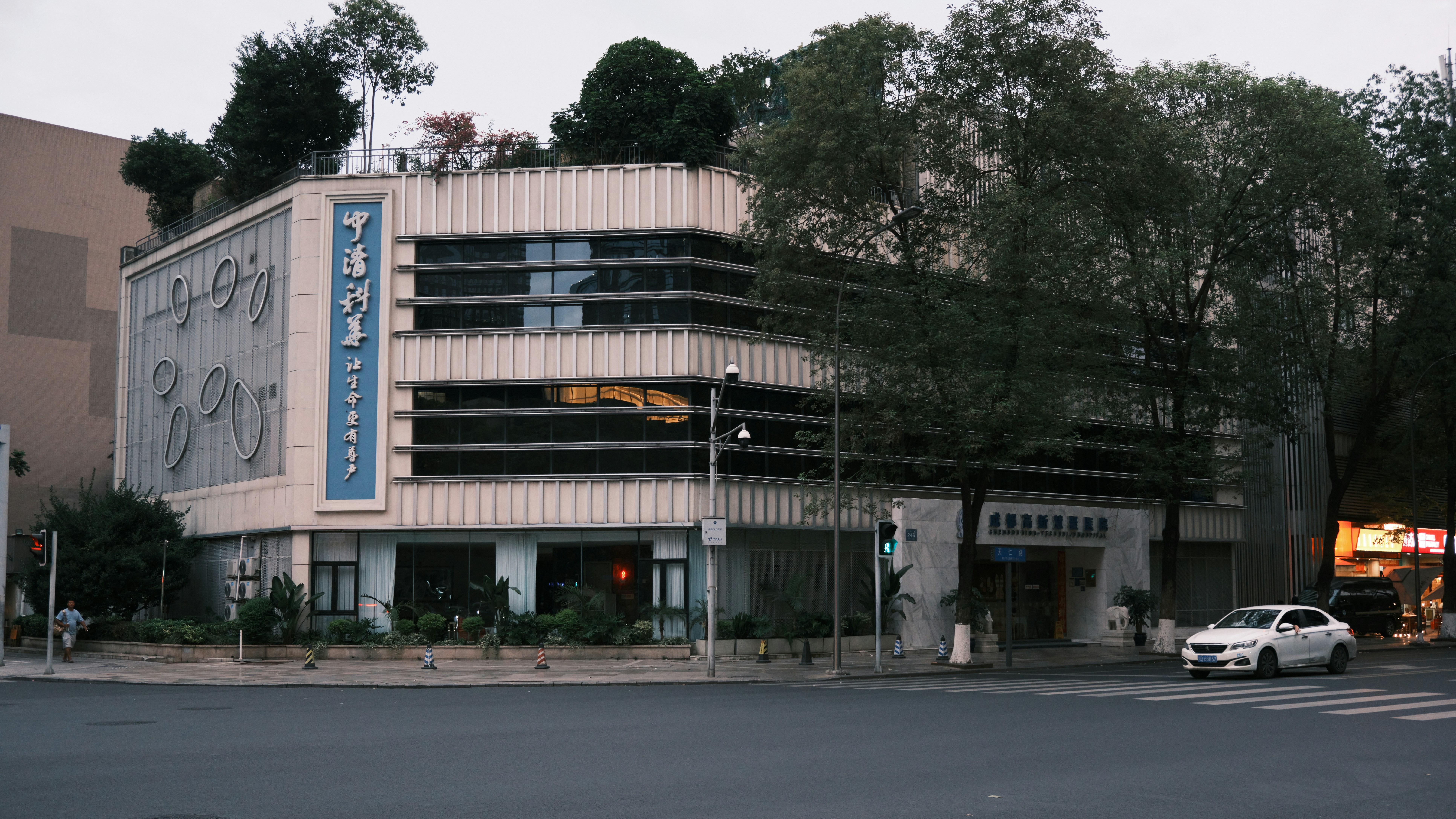 Film distribution center