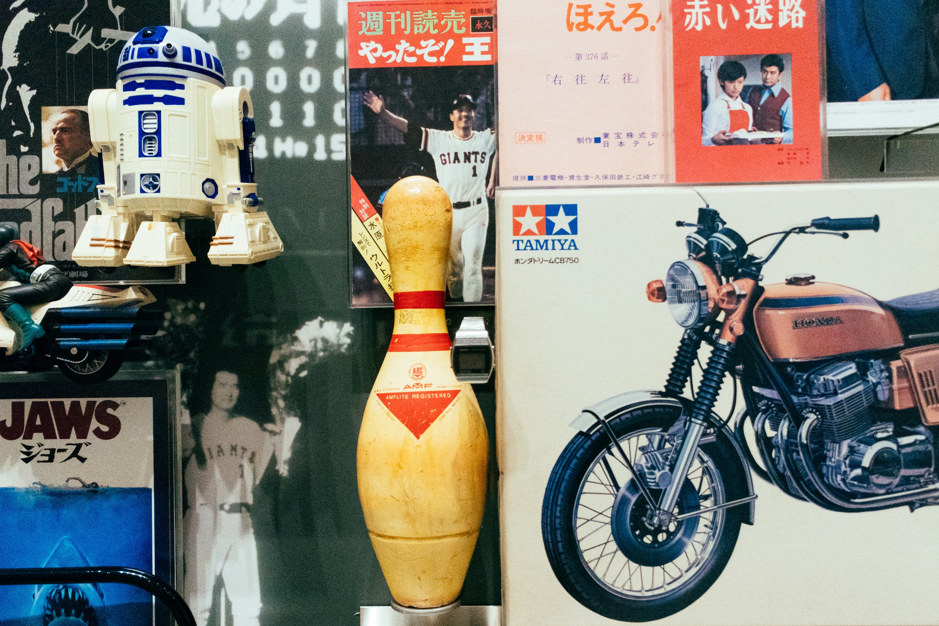 Premium Sports Card Collection