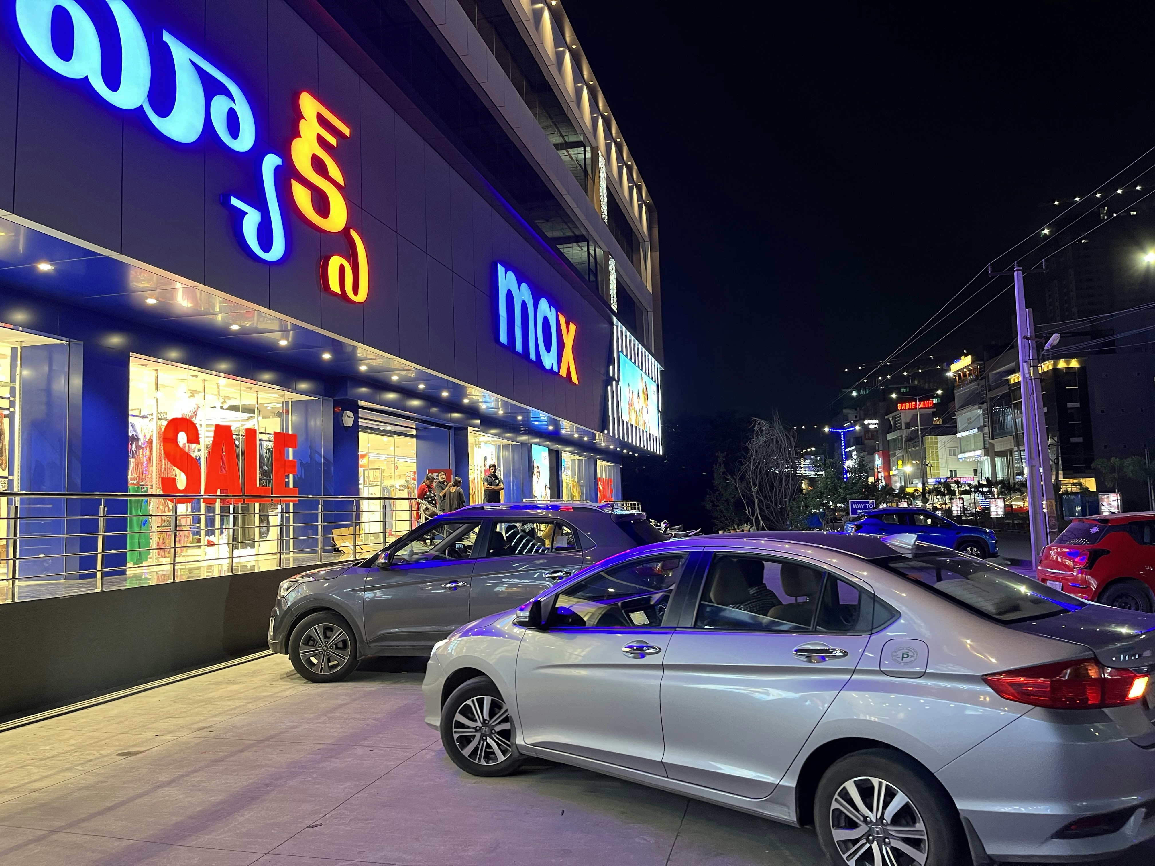 Noms de domaine à vendre