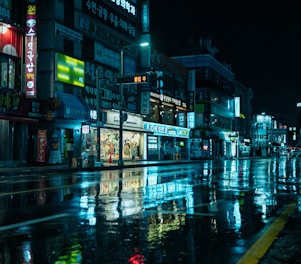 A vibrant image showcasing the nightlife of Busan.