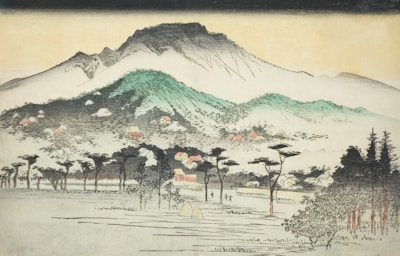 A serene landscape featuring a majestic mountain in the background, surrounded by smaller hills with lush green areas. In the foreground, there are several traditional Japanese houses scattered across the valley, interspersed with tall, slender trees. The sky is subtle with soft hues, adding to the calm ambiance of the scene.