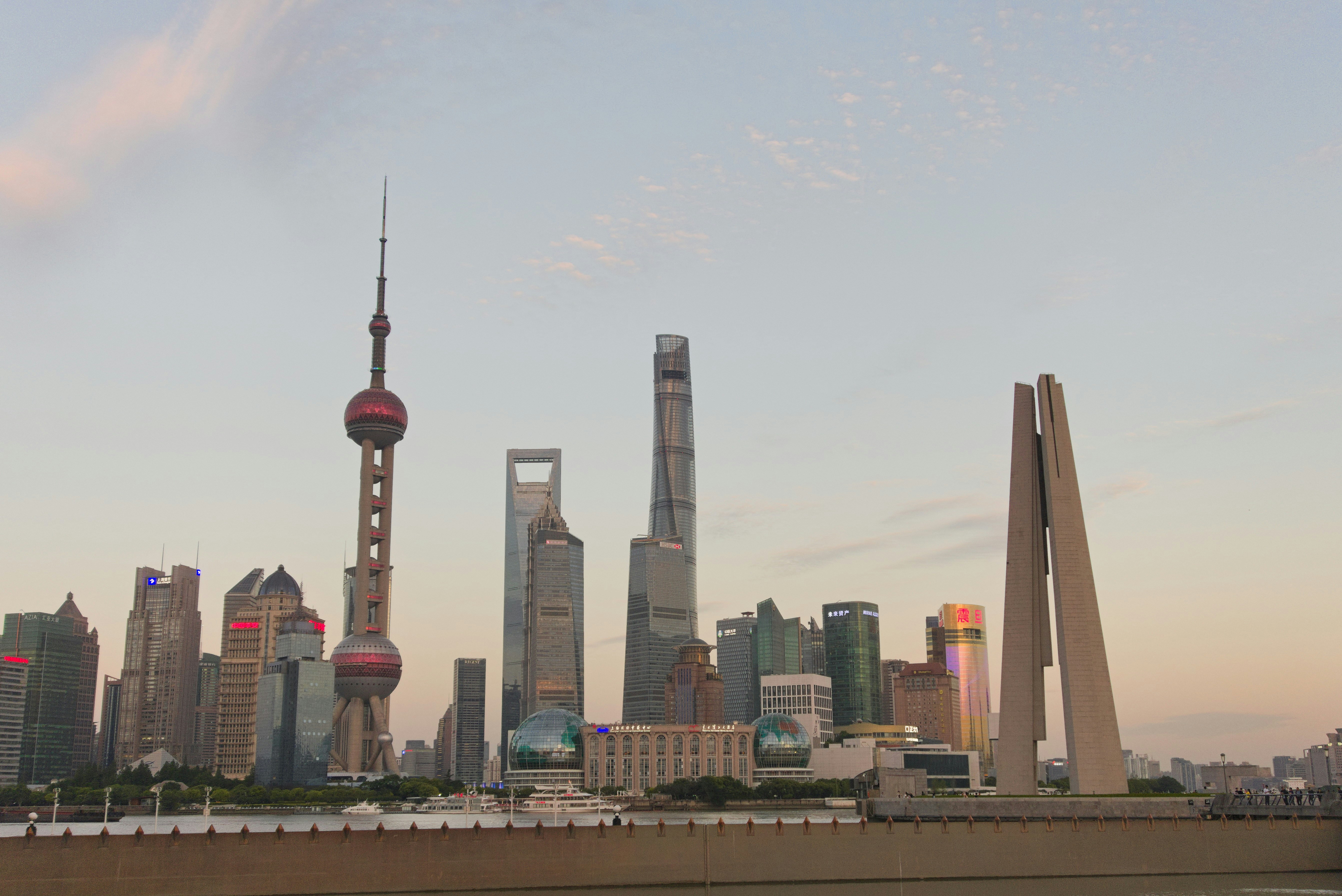 a view of a city with tall buildings