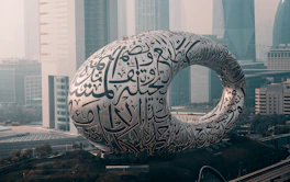 The Museum of the Future with Arabic calligraphy in Dubai