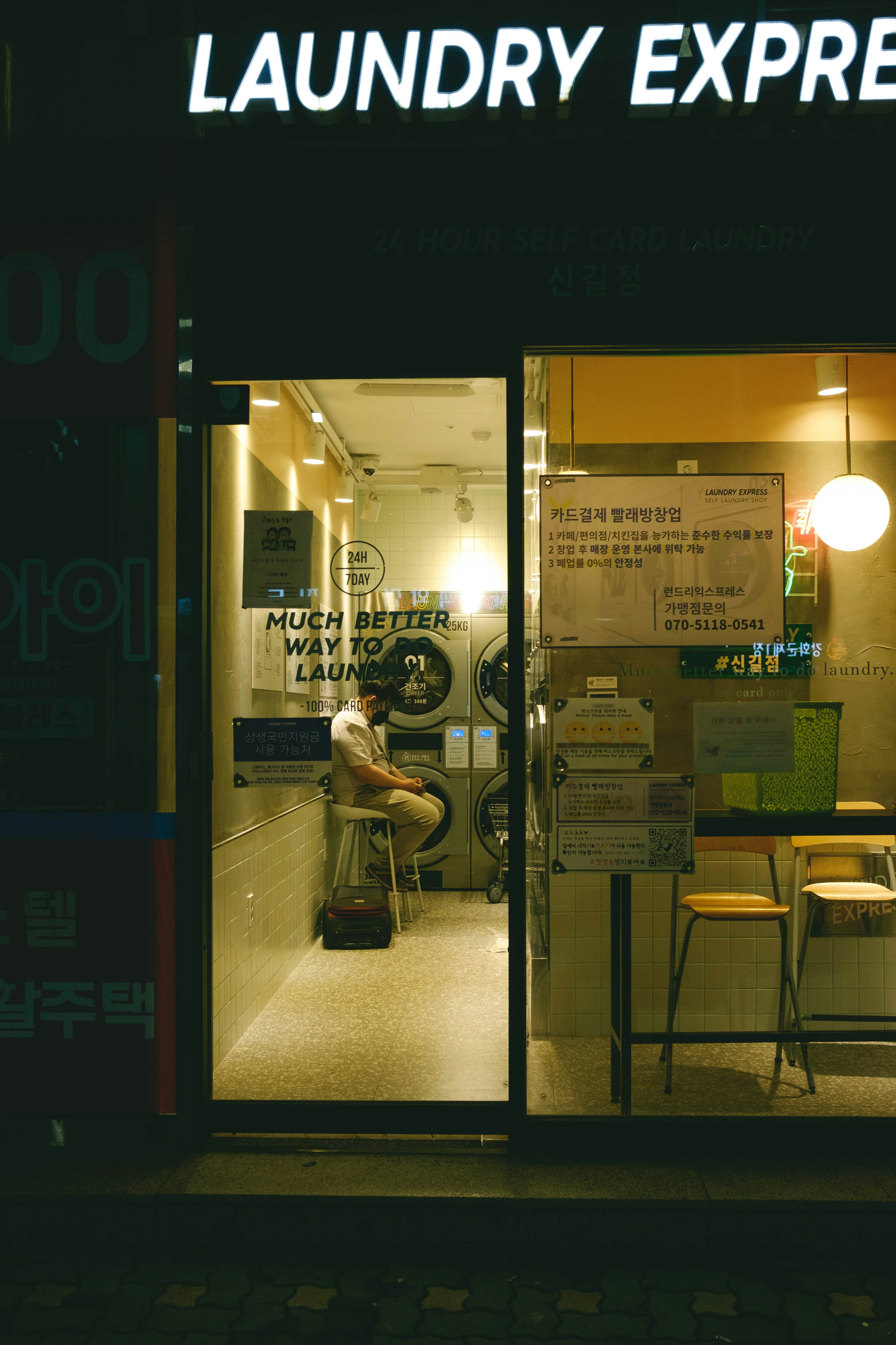 Photo by mirrors_are_more_fun