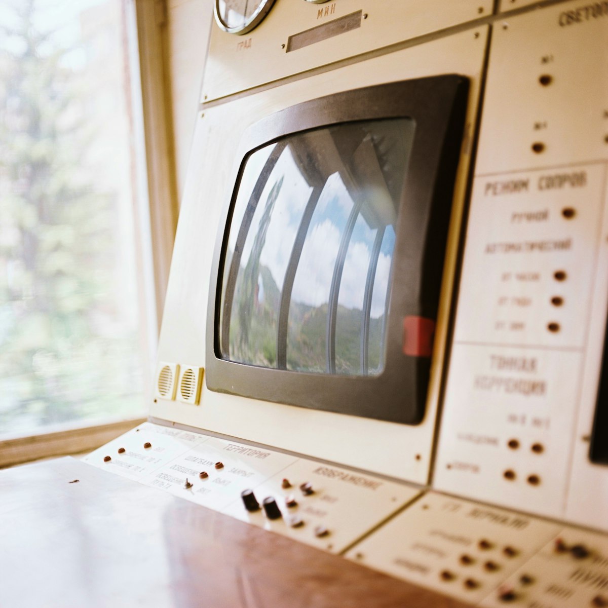 Appliance Repair