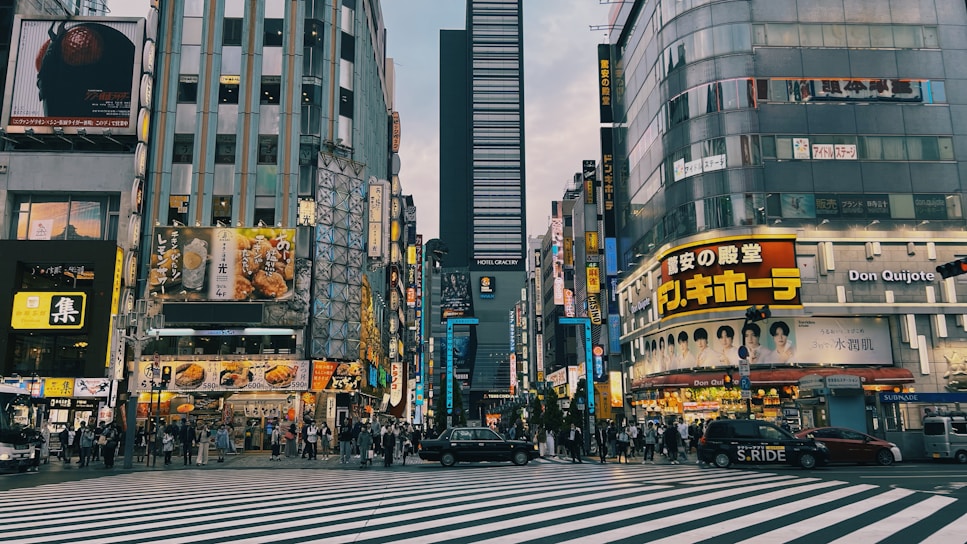 A bustling city street scene capturing the energy of local life.