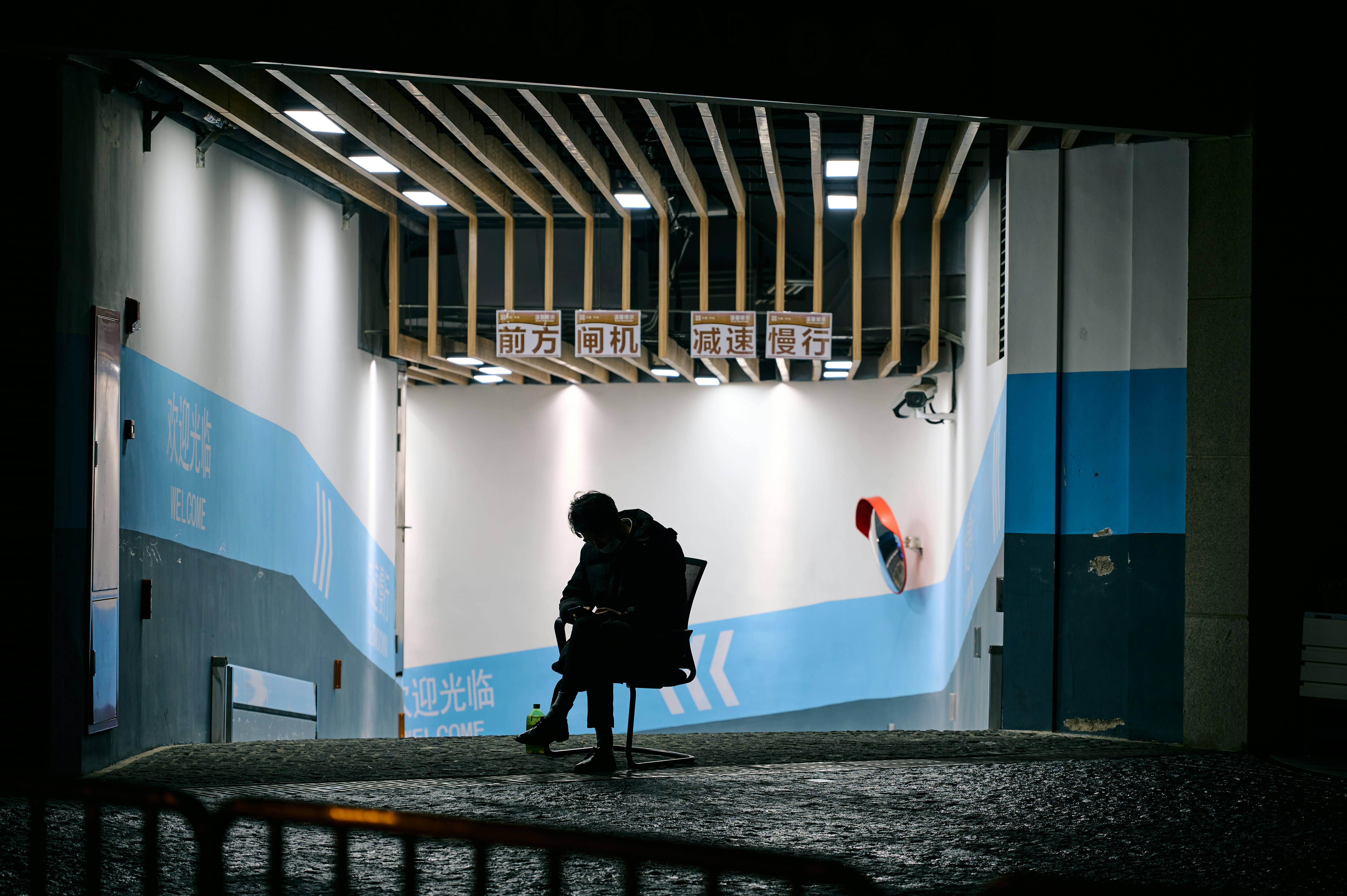 Photo by xingyechiang