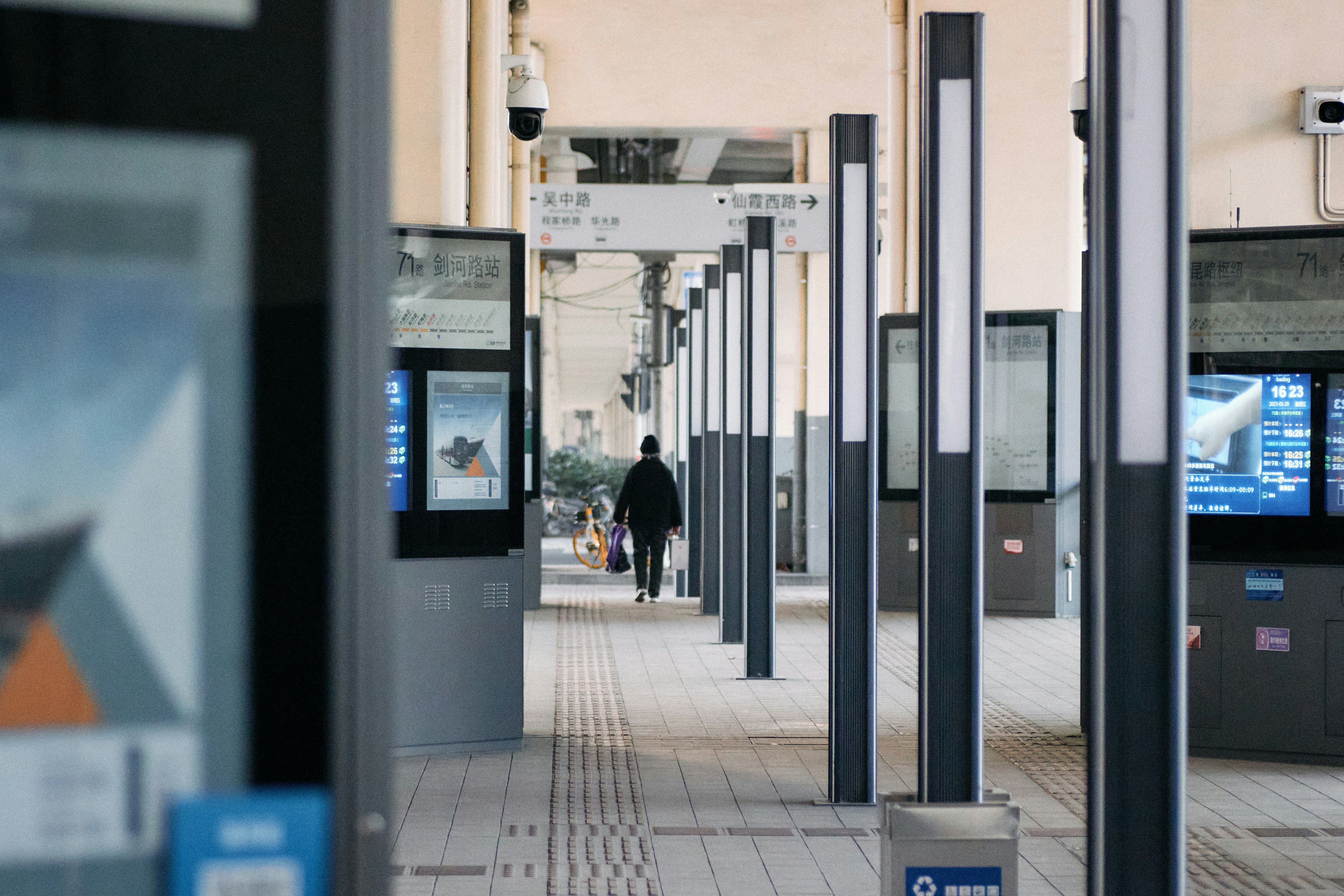 Photo by xingyechiang