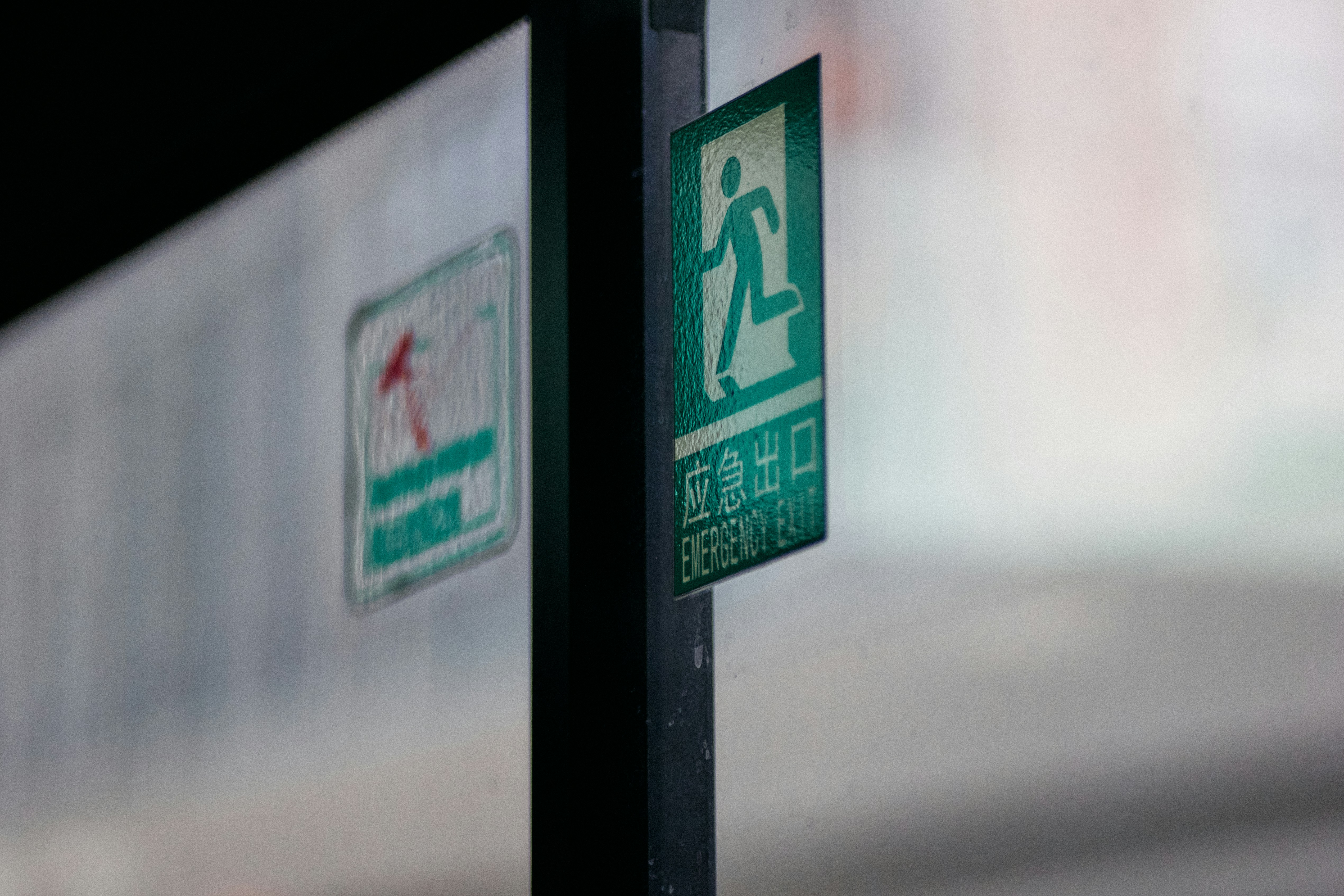 Photo by xingyechiang