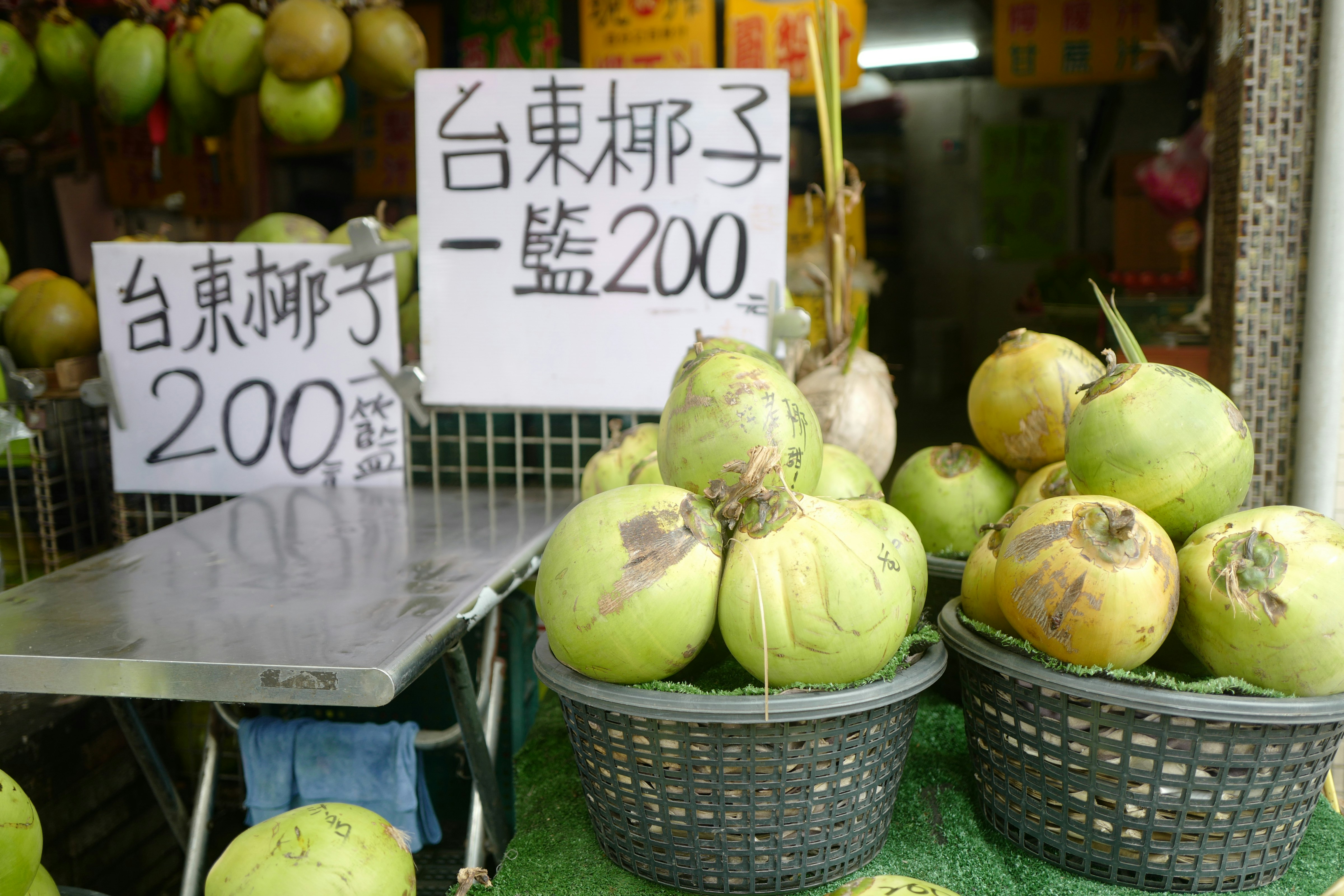 Fresh green coconuts with coconut water, tropical coconut products for export