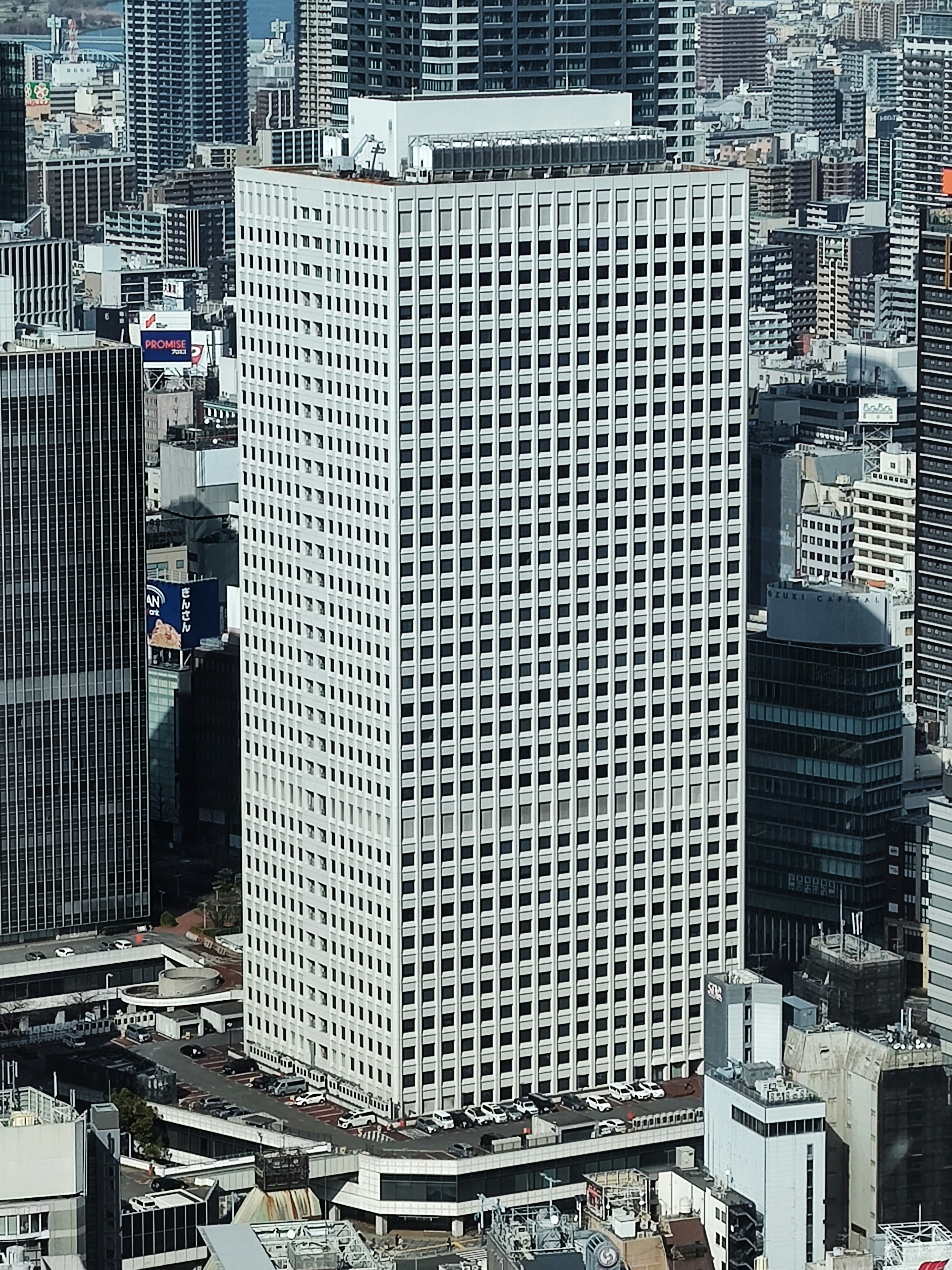 Hotel Plaza Osaka - Photo 1