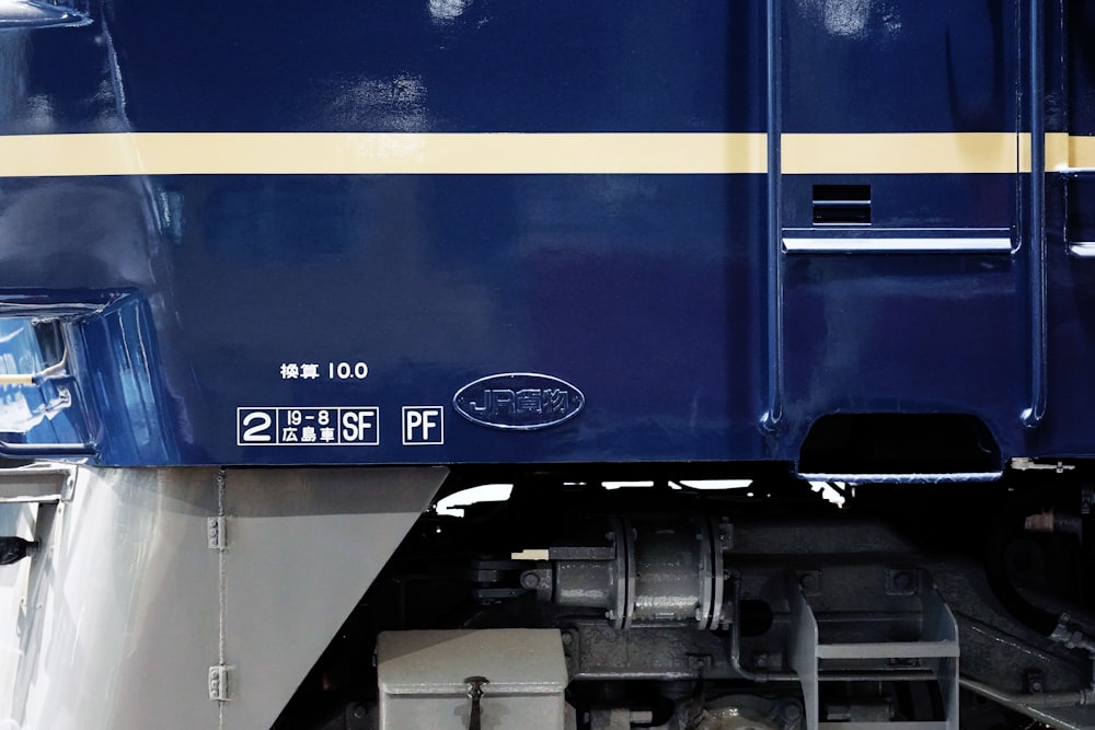 a close up of the front of a train