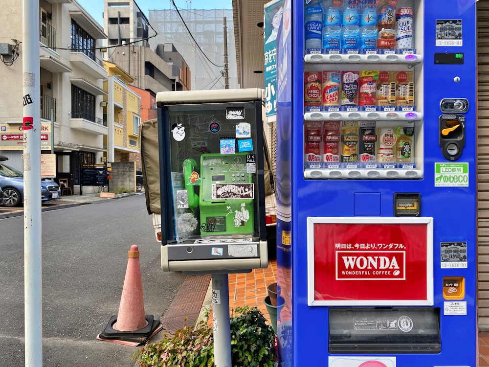 a vending machine on the side of the road