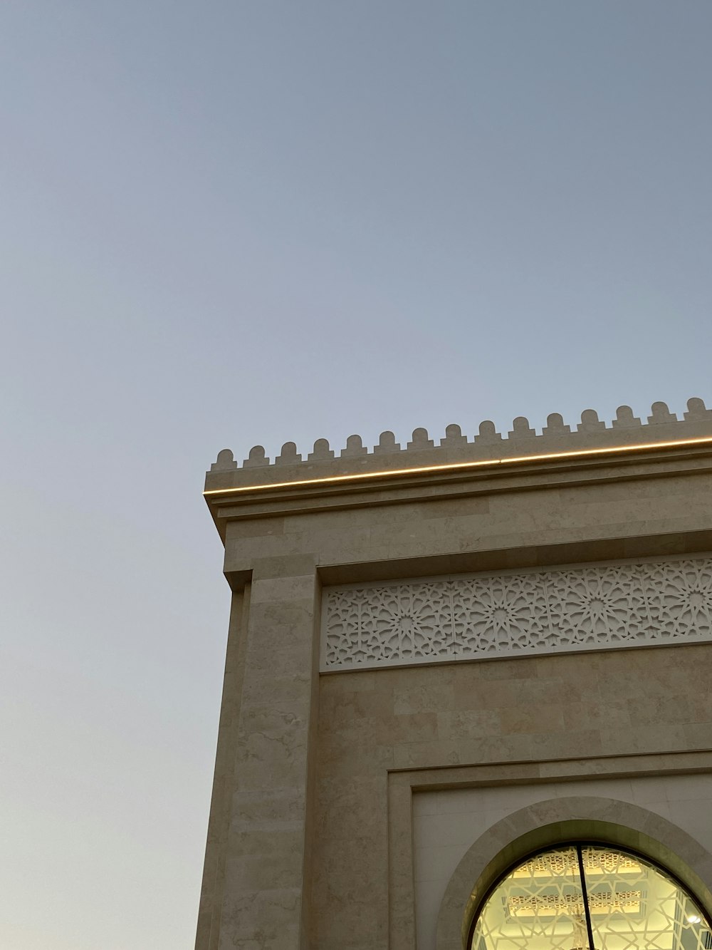 a clock tower with a clock on top of it