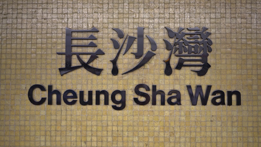 灣仔香港會議展覽中心，標誌性的翼形屋頂