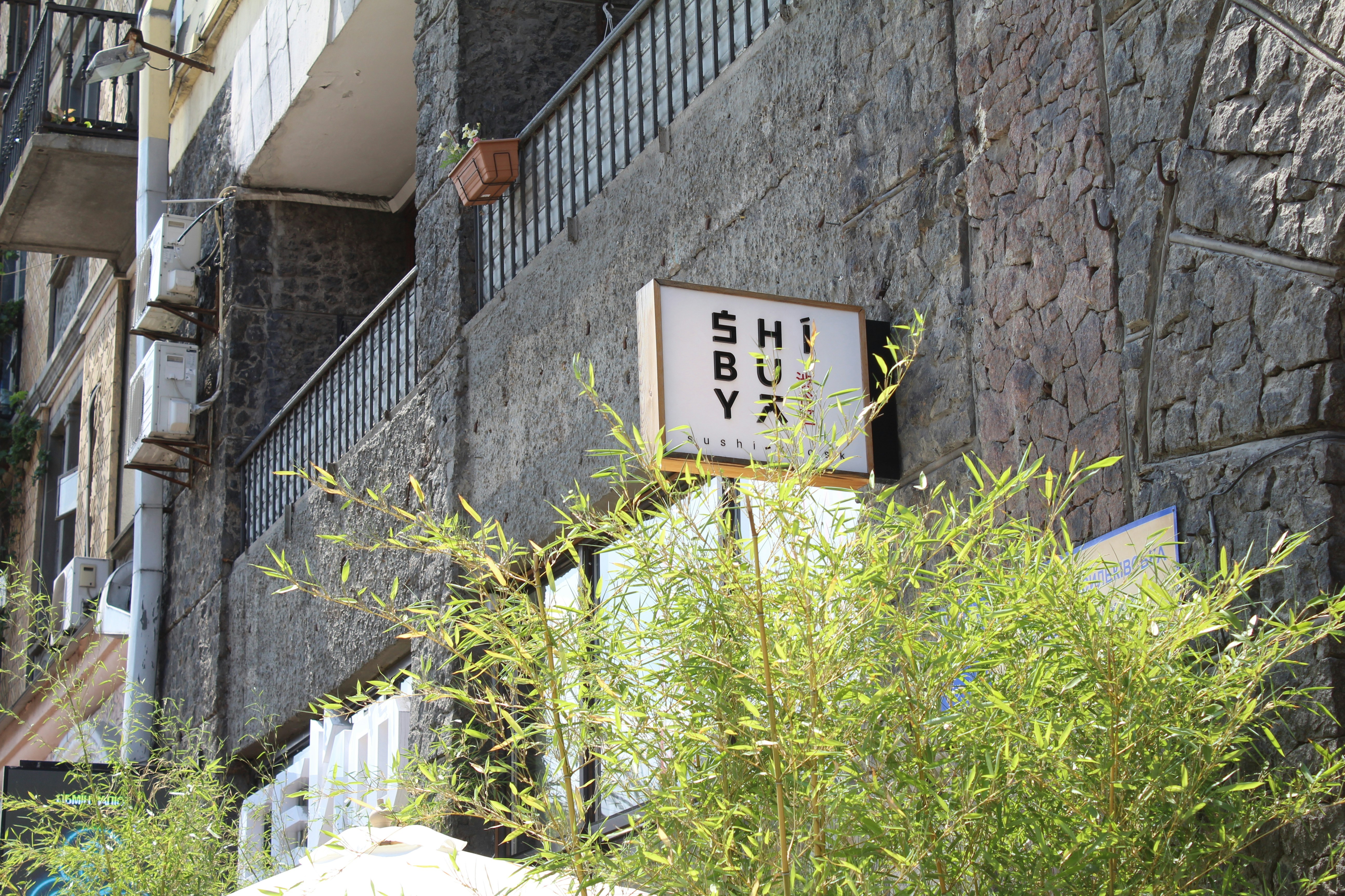 Photo by juliatsuckanova