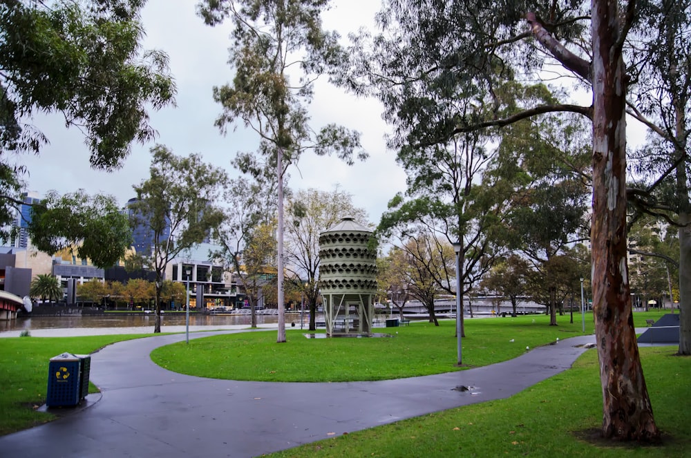 a park with trees and a circular walkway