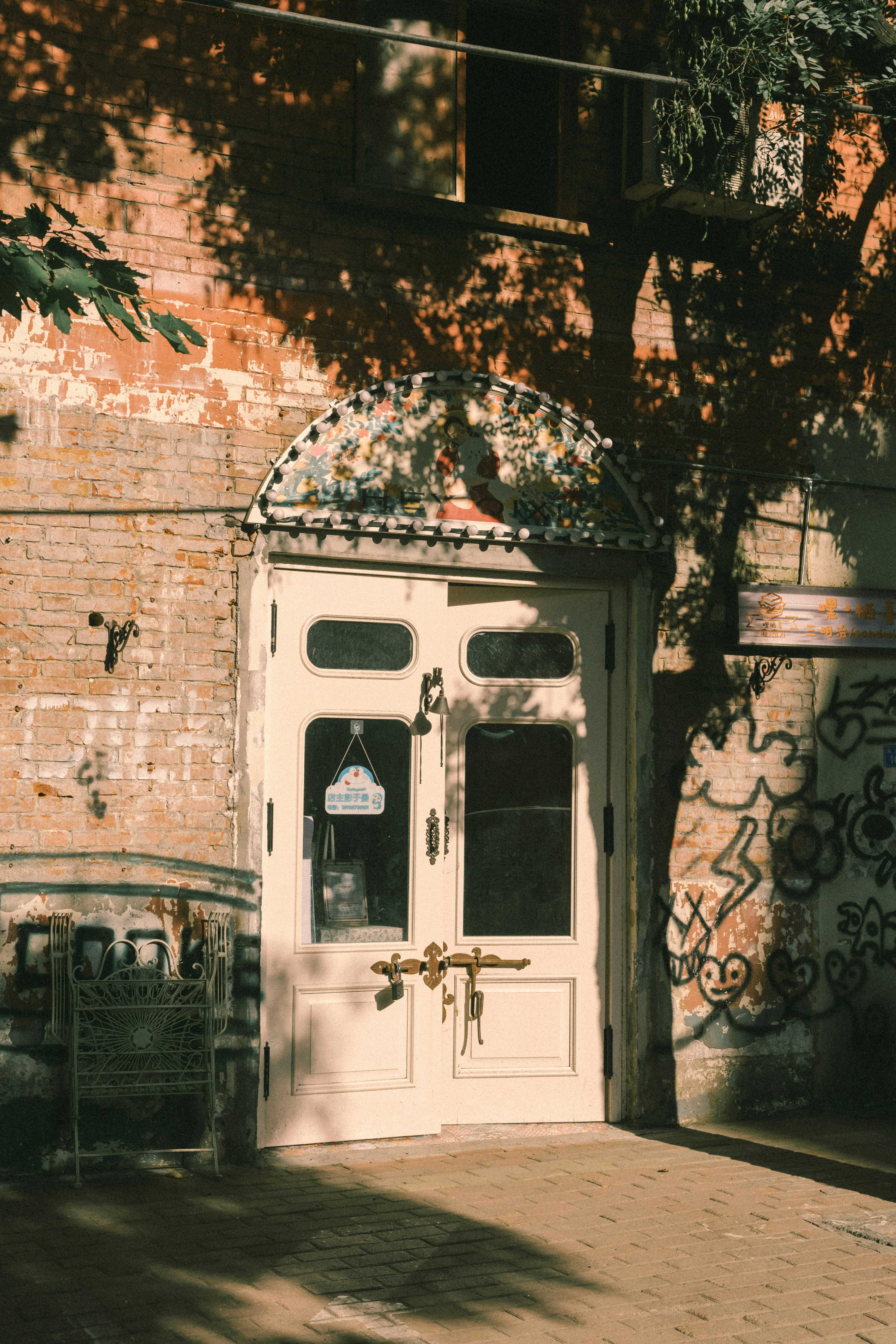 Photo by ooneiroslyl