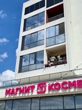 Front view of the office building of Chornomorya Publishing House with clear signage.