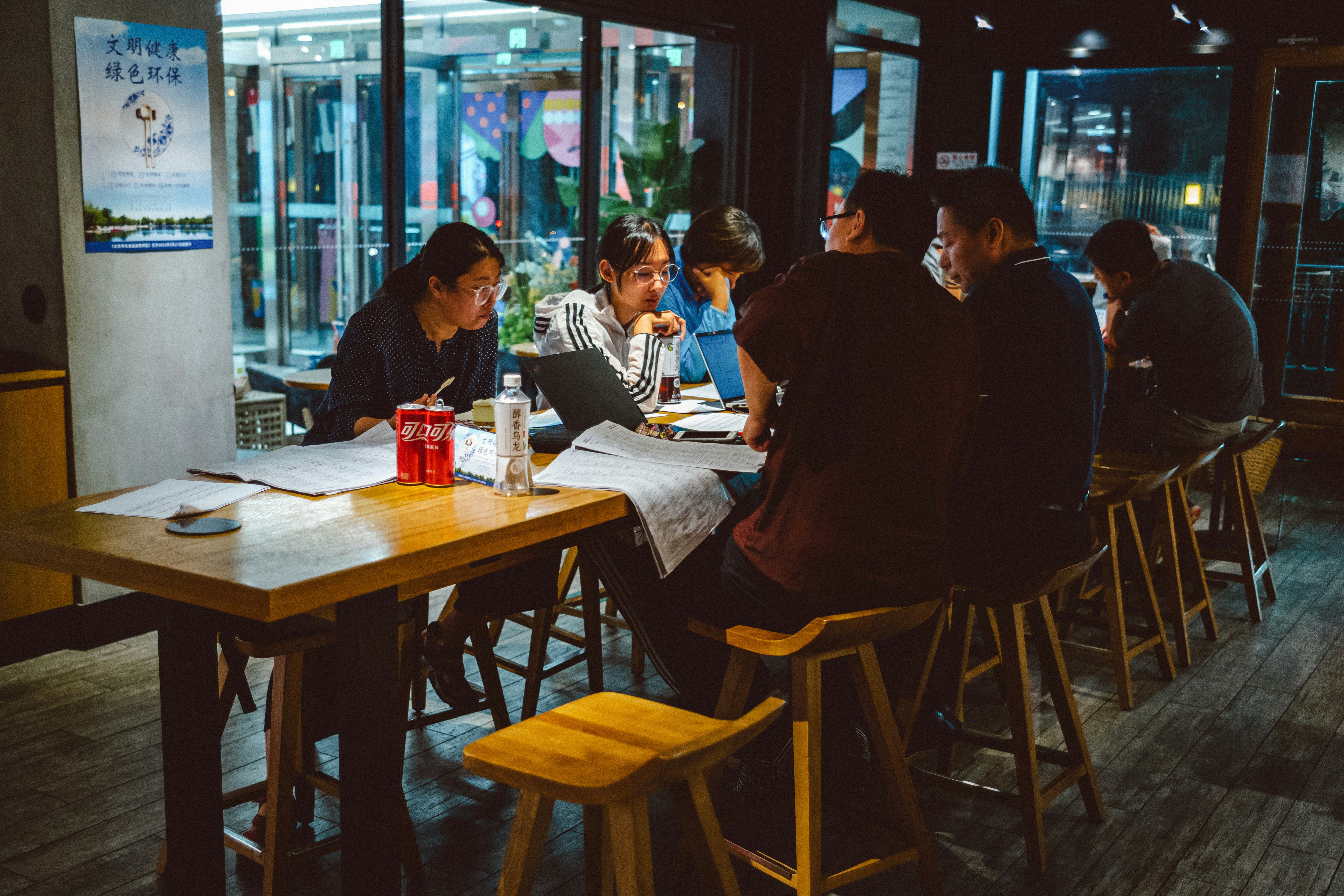 Deficiencies with Self-Employment