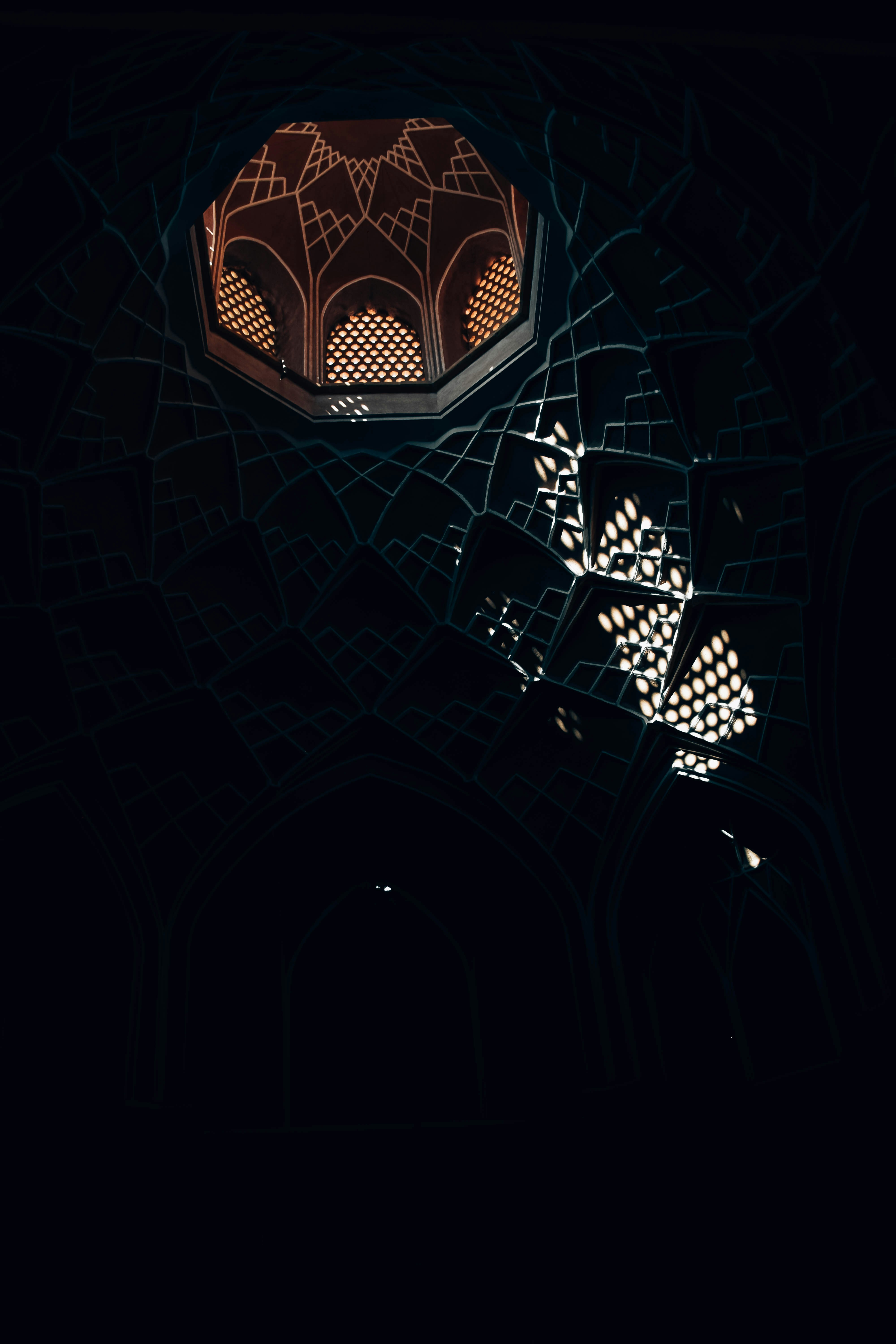 The Tabātabāei House is a historic house museum in Kashan, Iran.