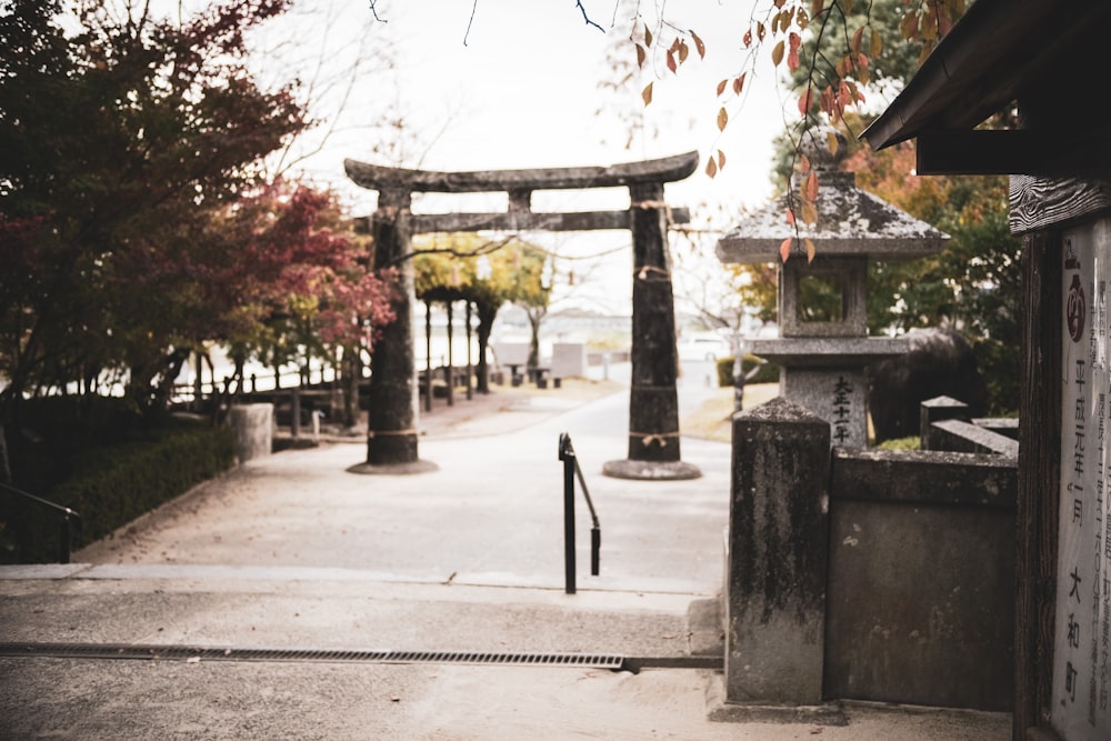 a gate that is next to a building