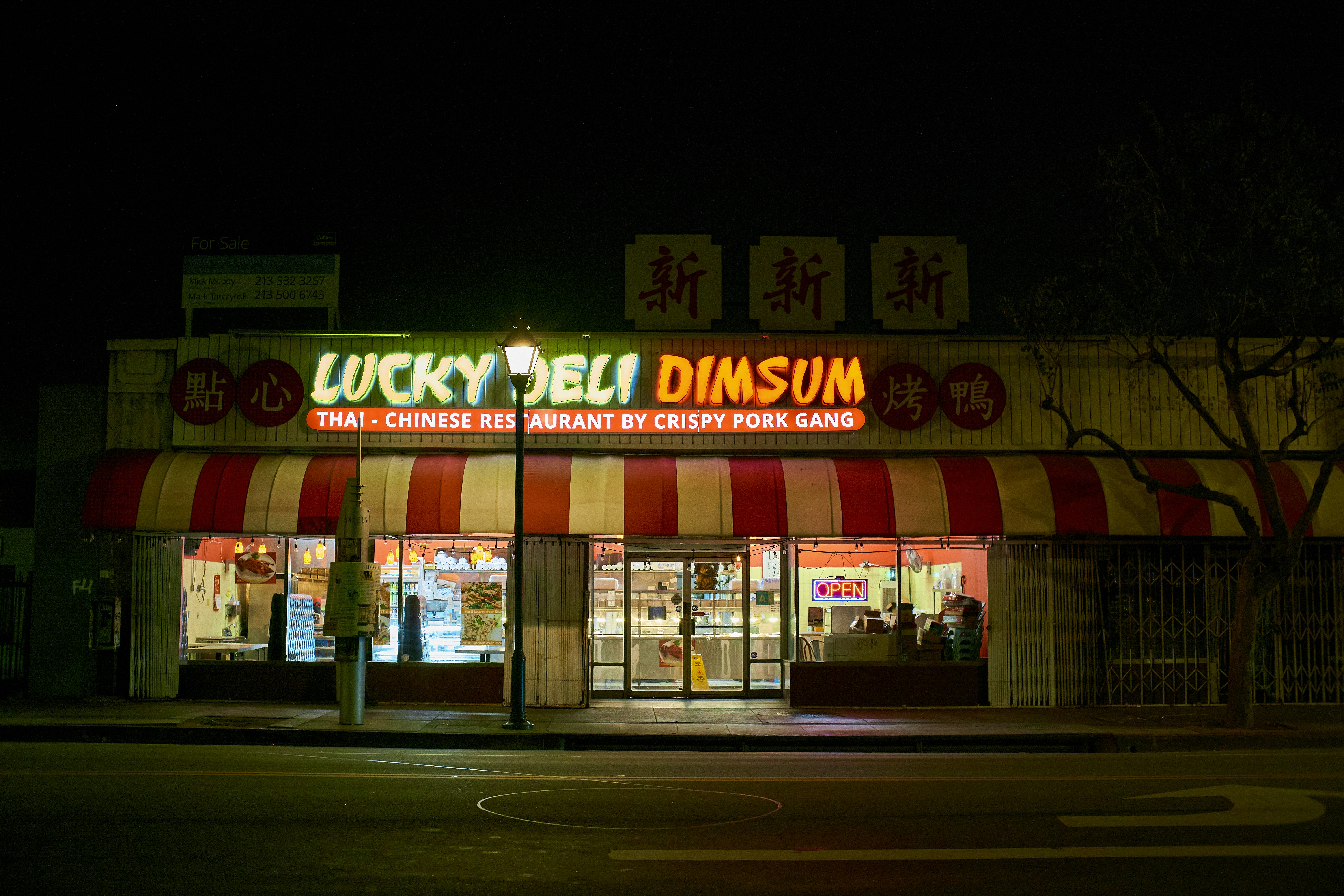 Lucky's Last Chance