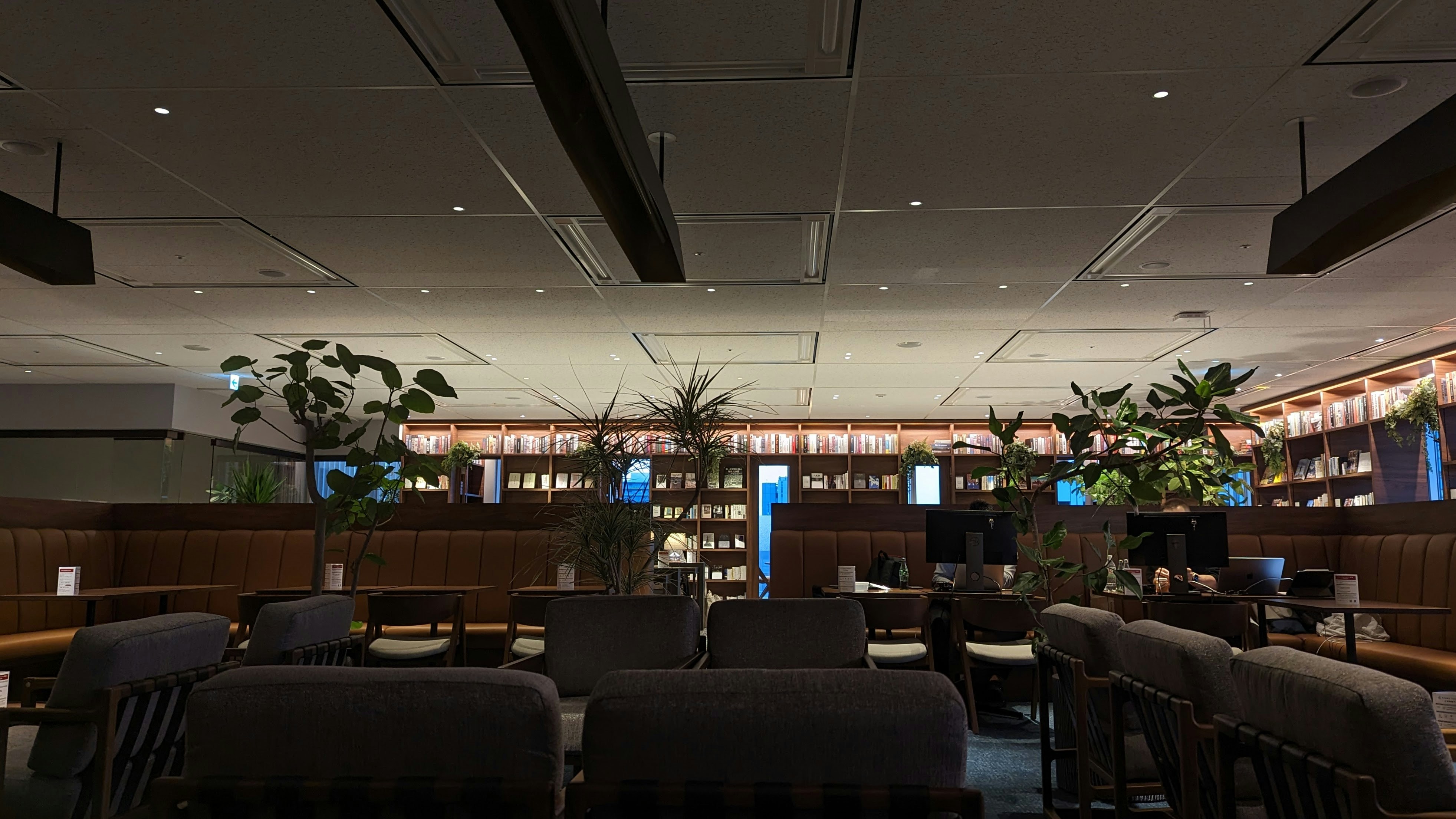 Plan je kennismaking