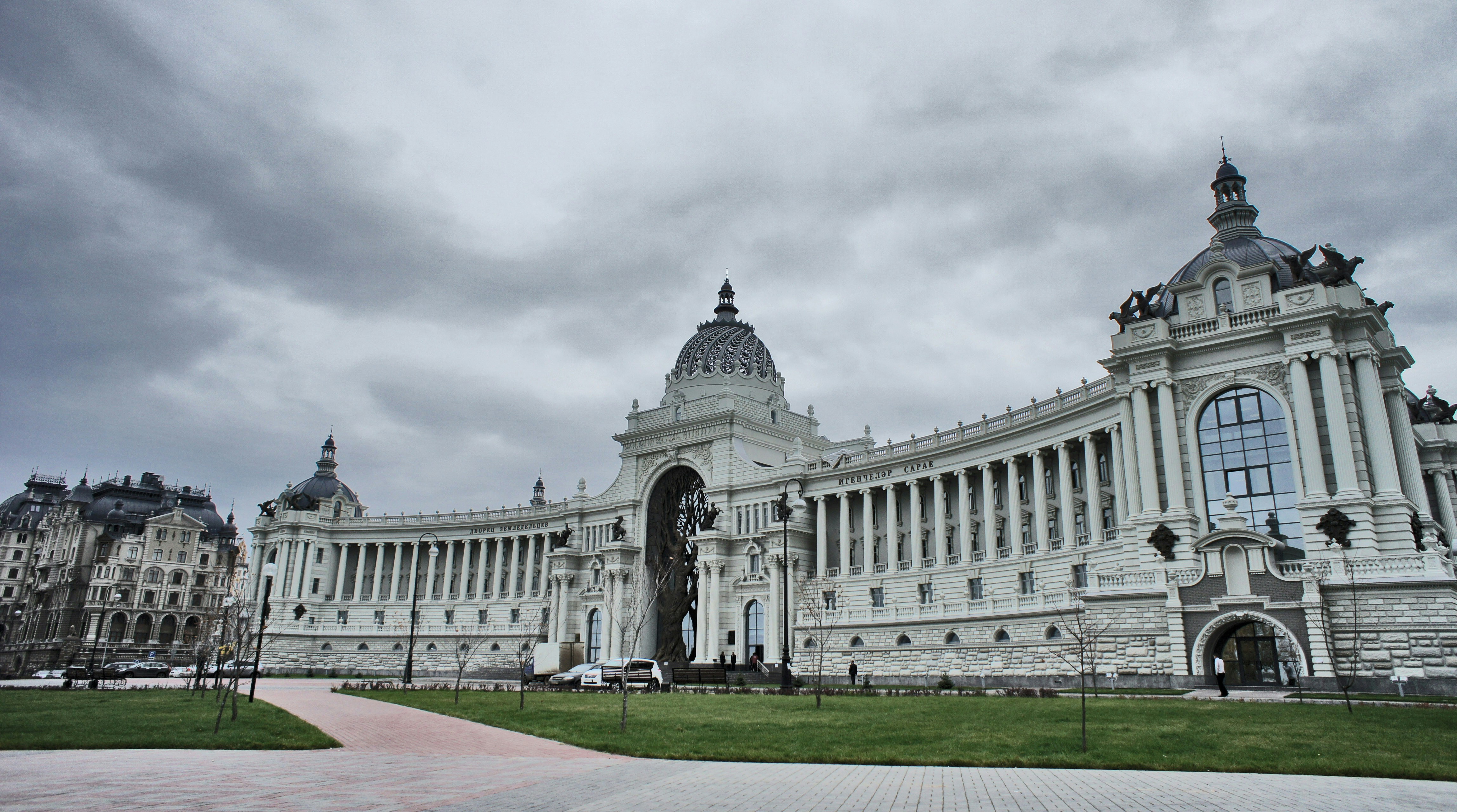 Kazan – Day Trips & Surroundings