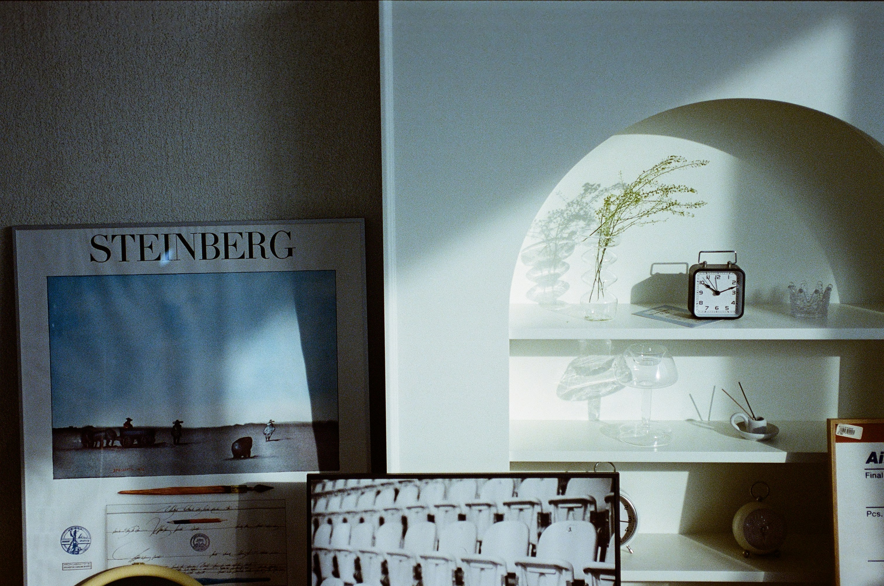 Modern store interior