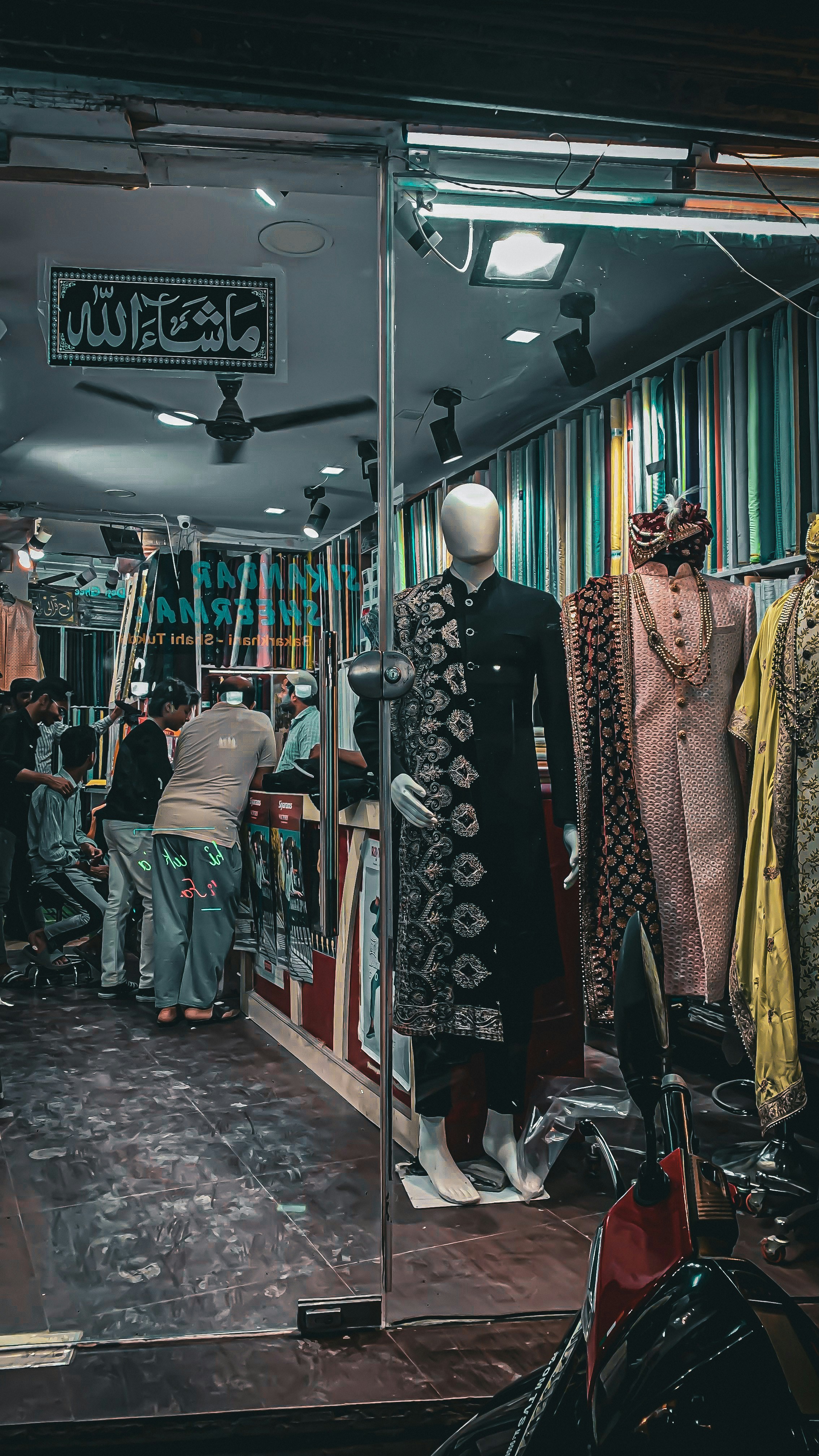 Elegant Bridal Wear Collection