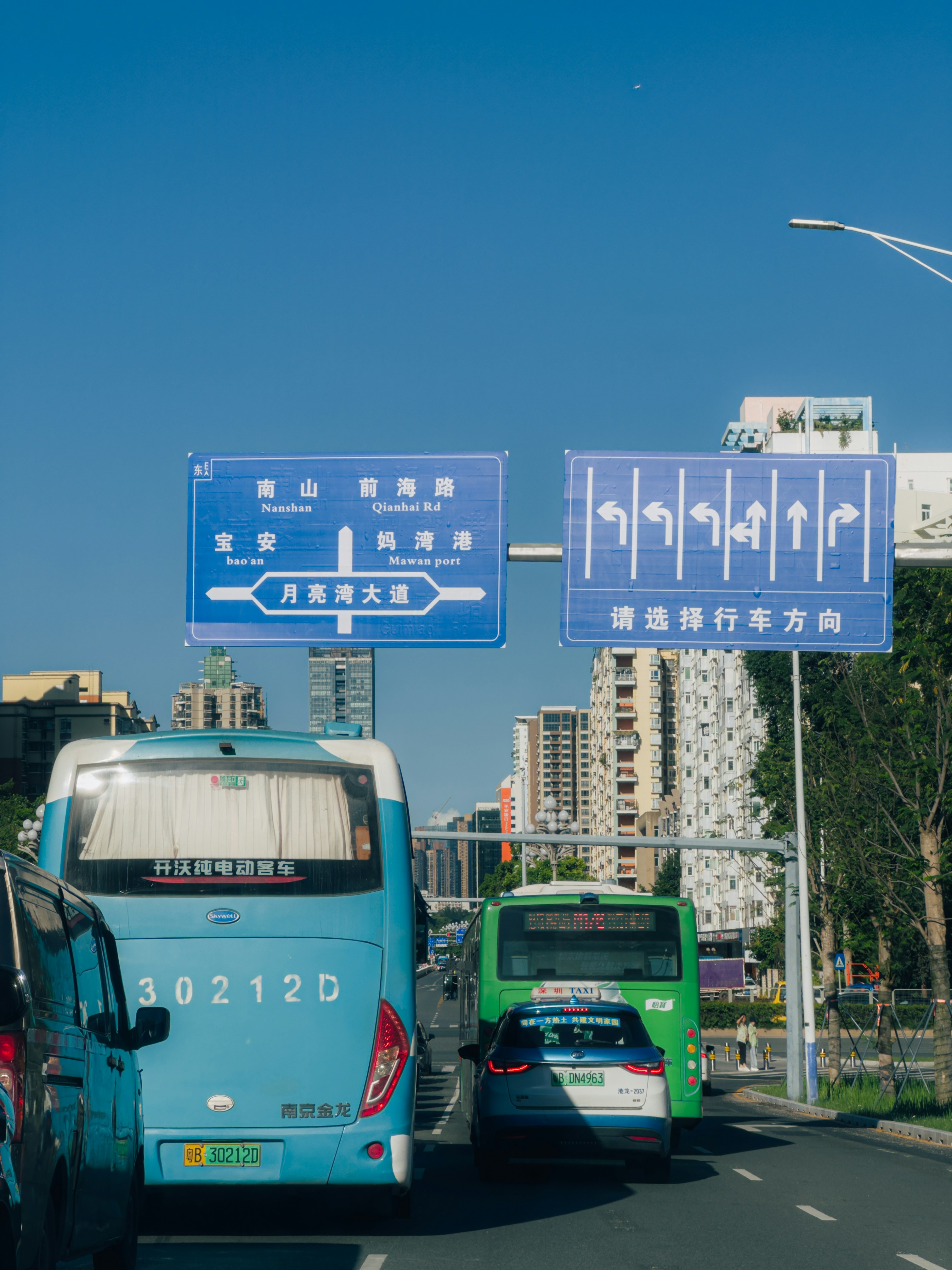 Photo by wangbinghua