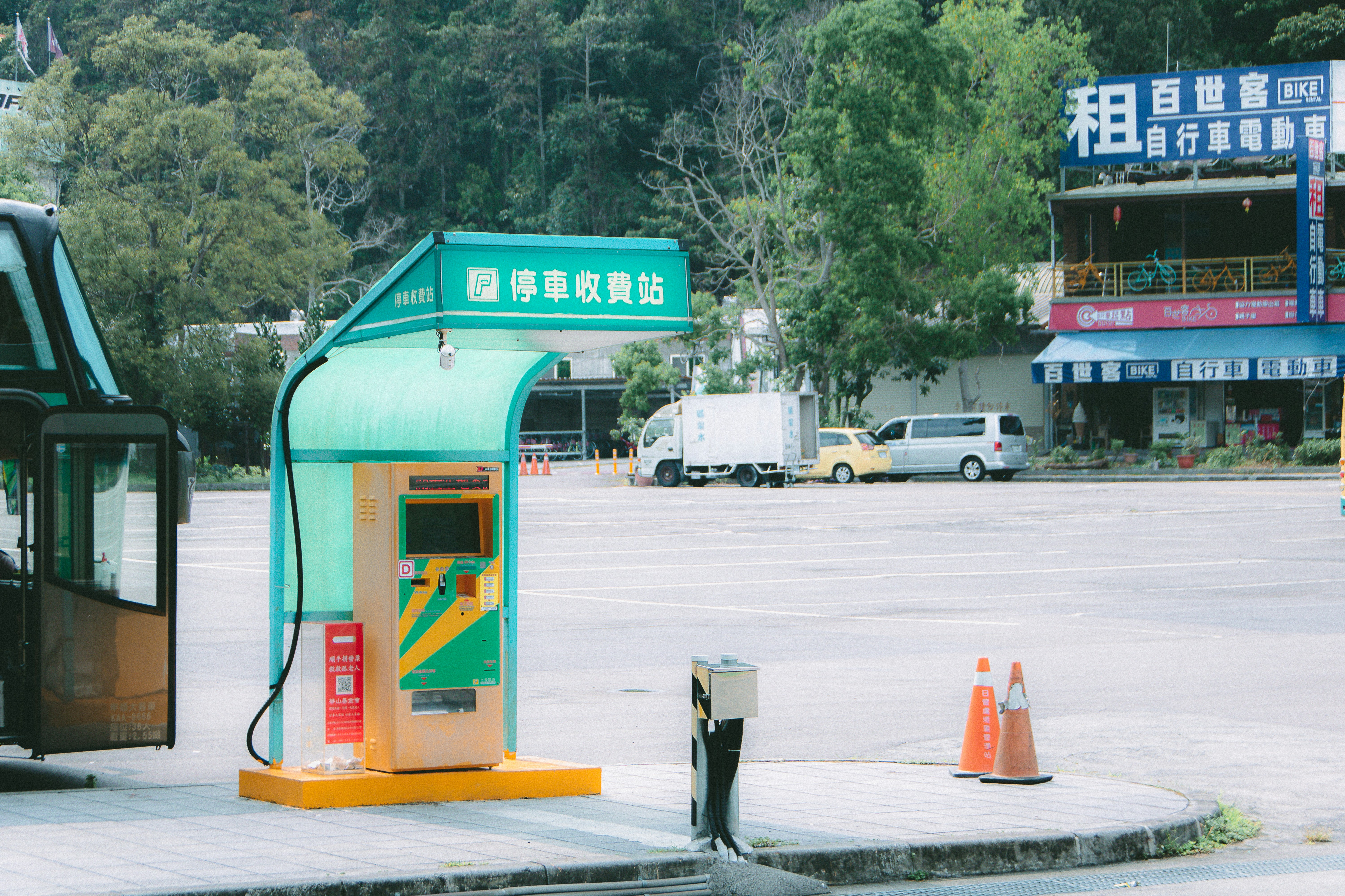 Mengenal MSM Parking Group: Penyedia Sistem Parkir Modern di Indonesia