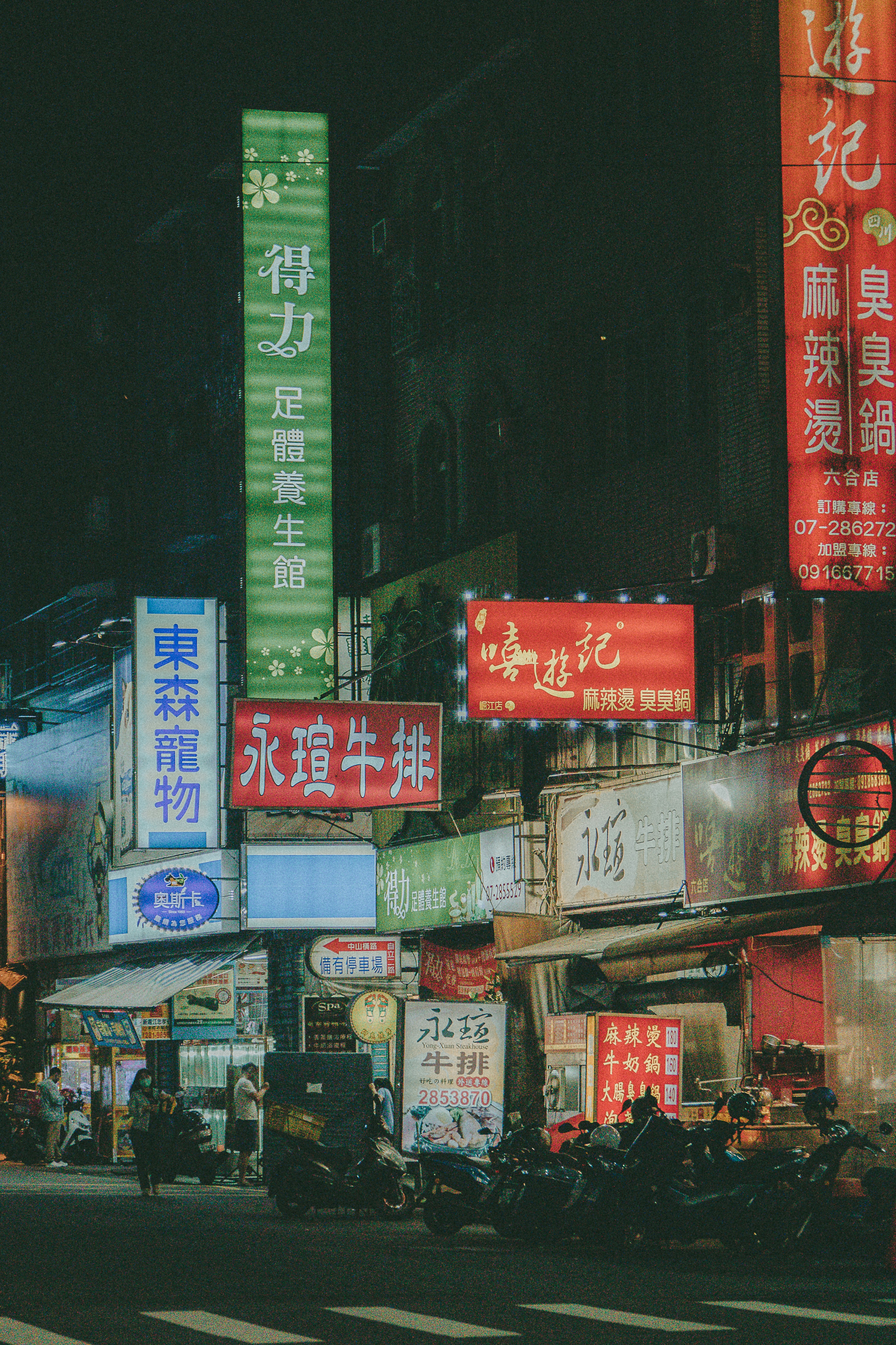 Photo by hungquoc1410