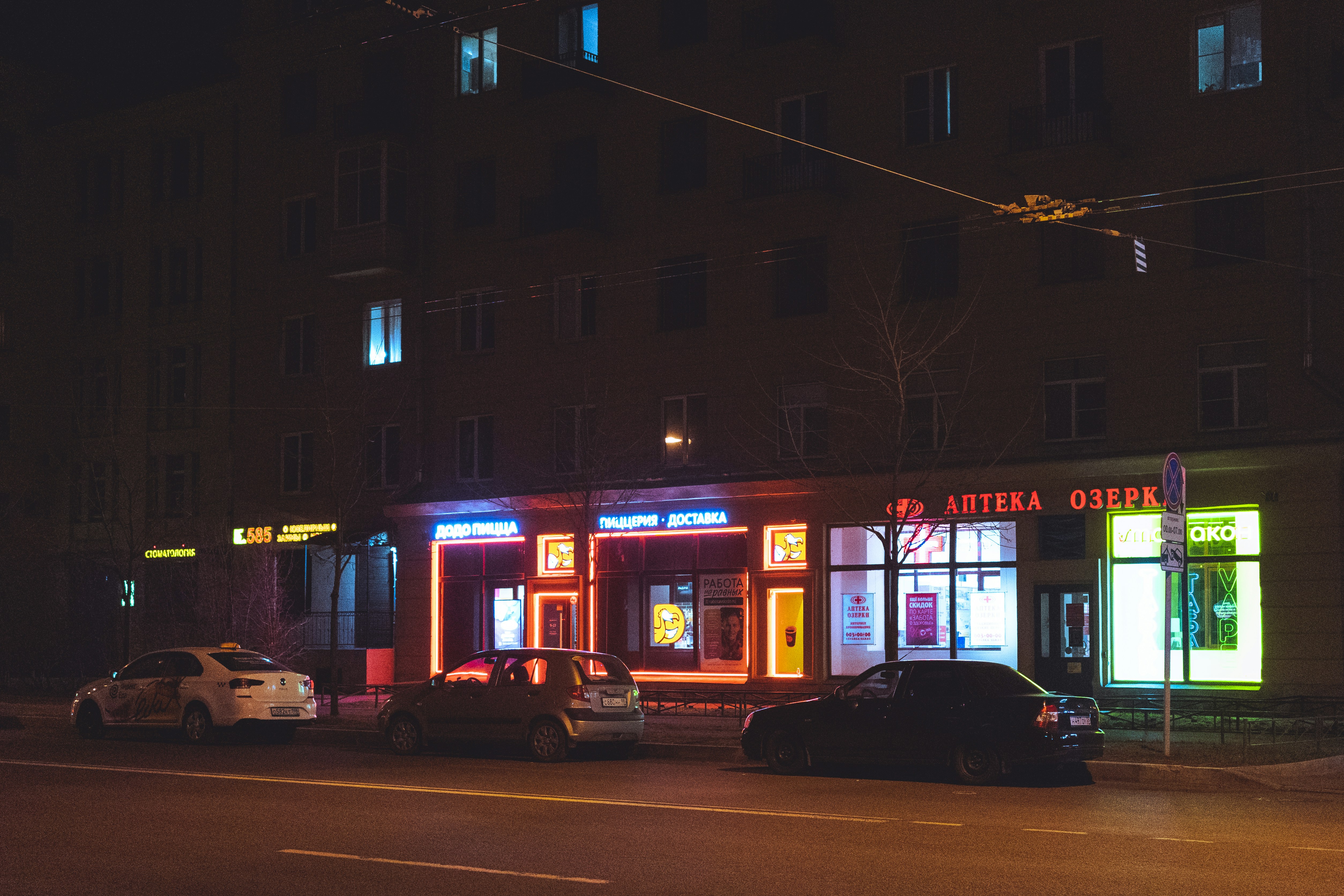 Photo by mirrors_are_more_fun