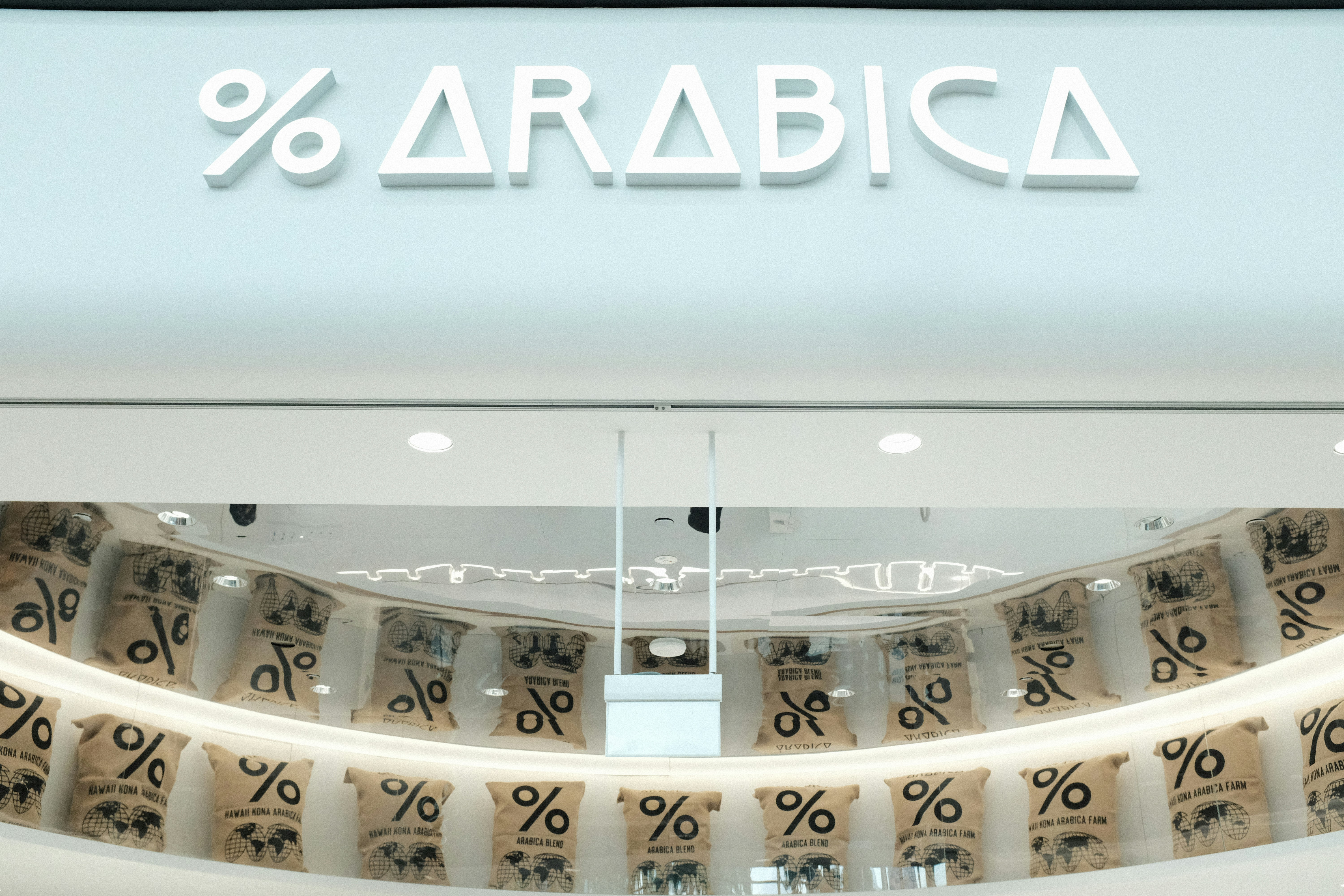 Store Front with Arabic Sign