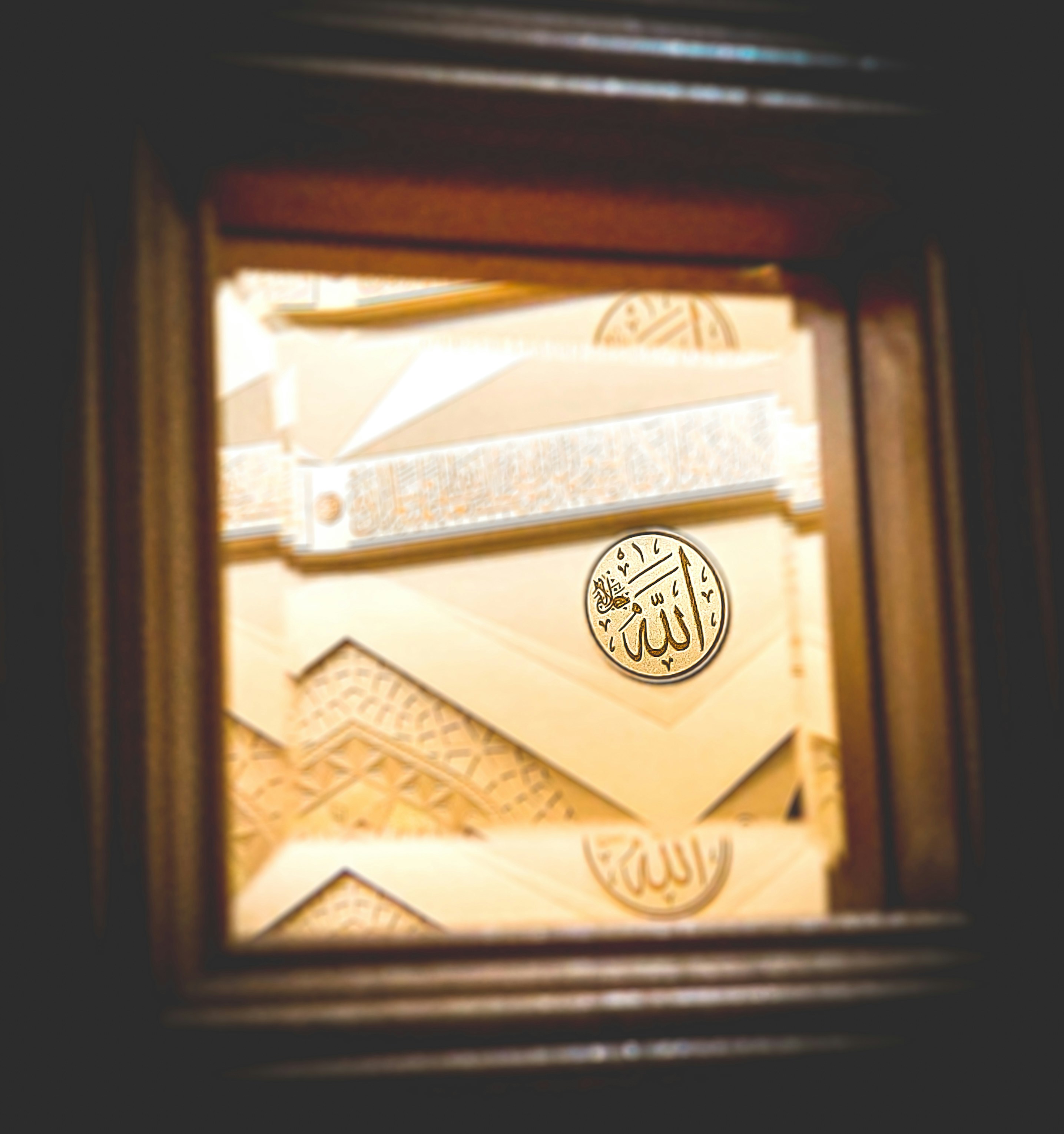 لوحة خط عربي مميزة