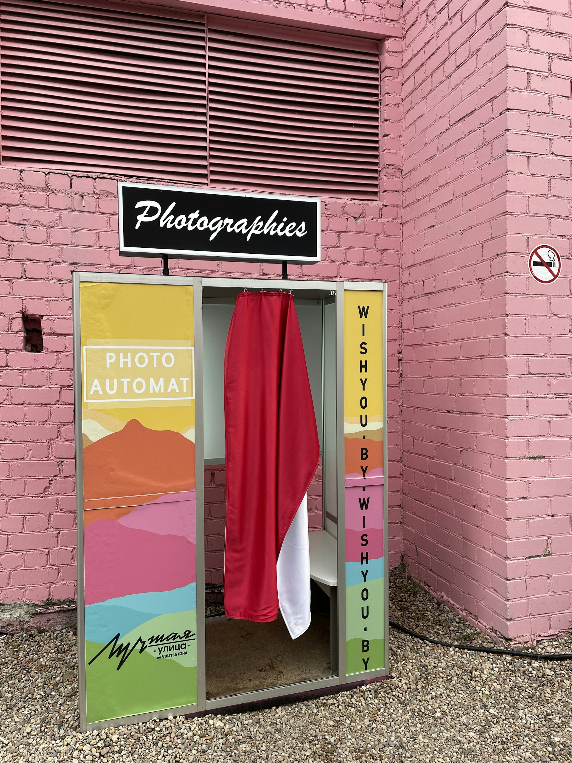 woman wearing yellow long-sleeved dress under white clouds and blue sky during daytime