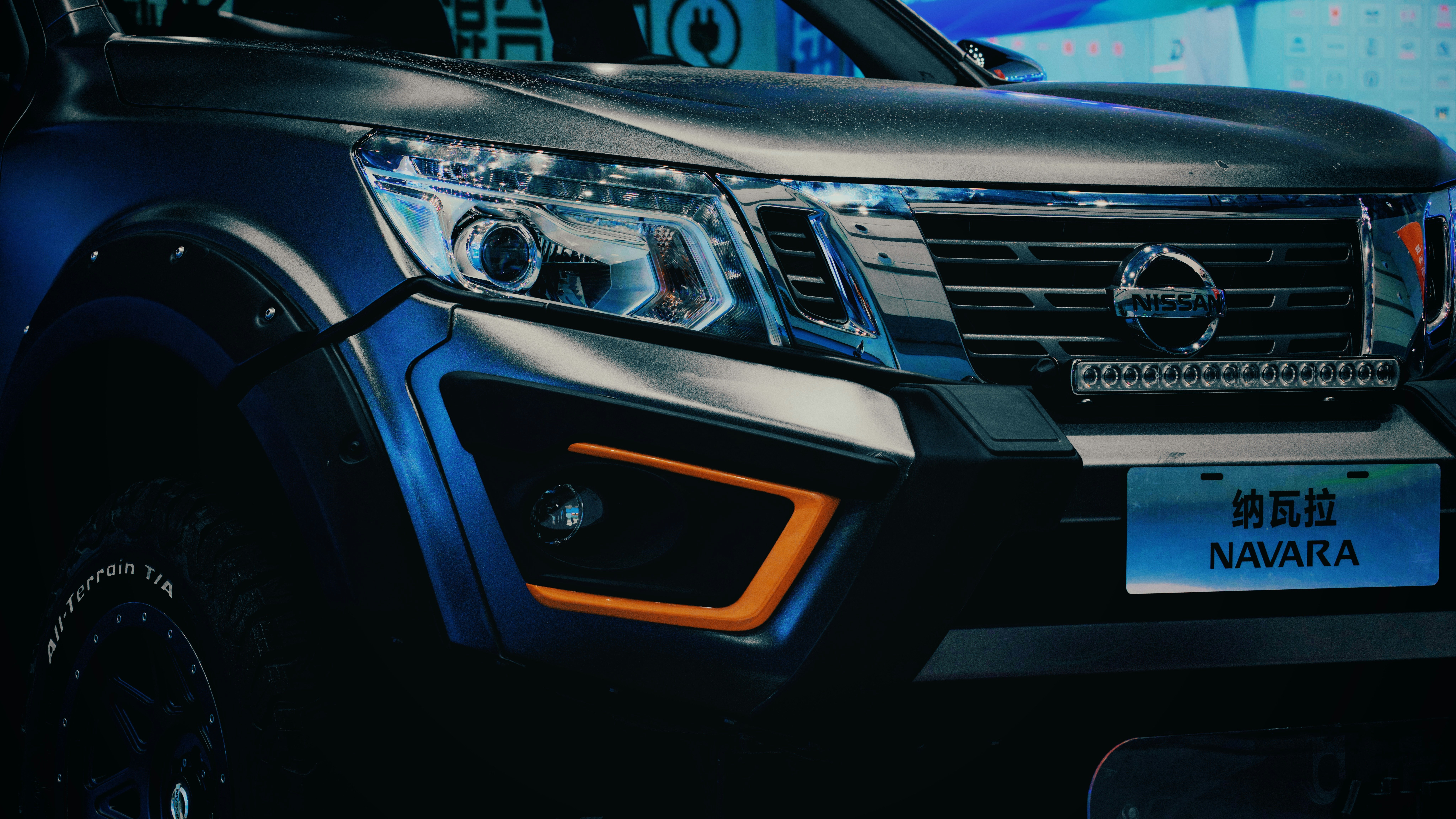 2022 Cars Must Be Replaced: A Comprehensive Analysis