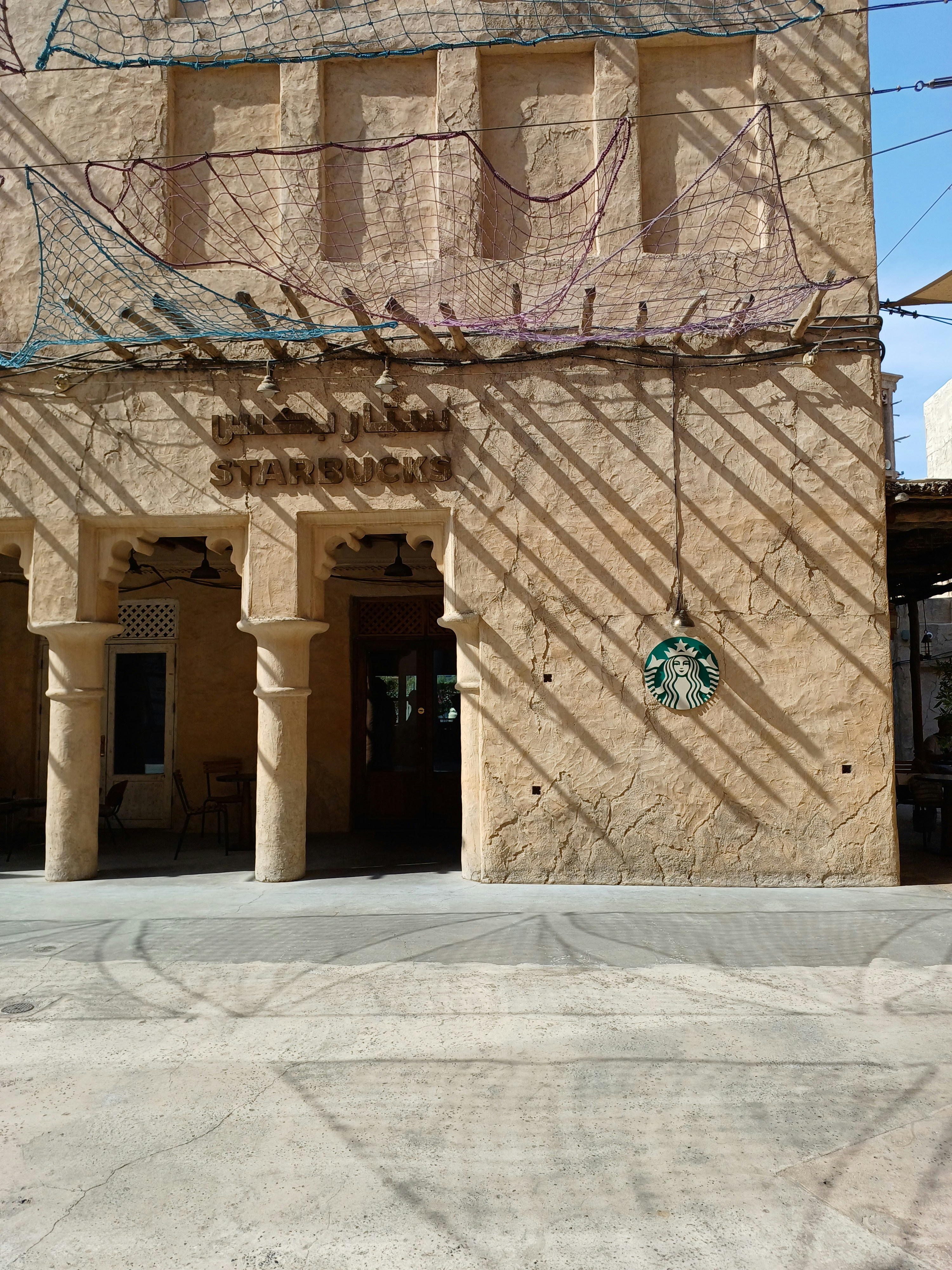 a building with a clock on the front of it