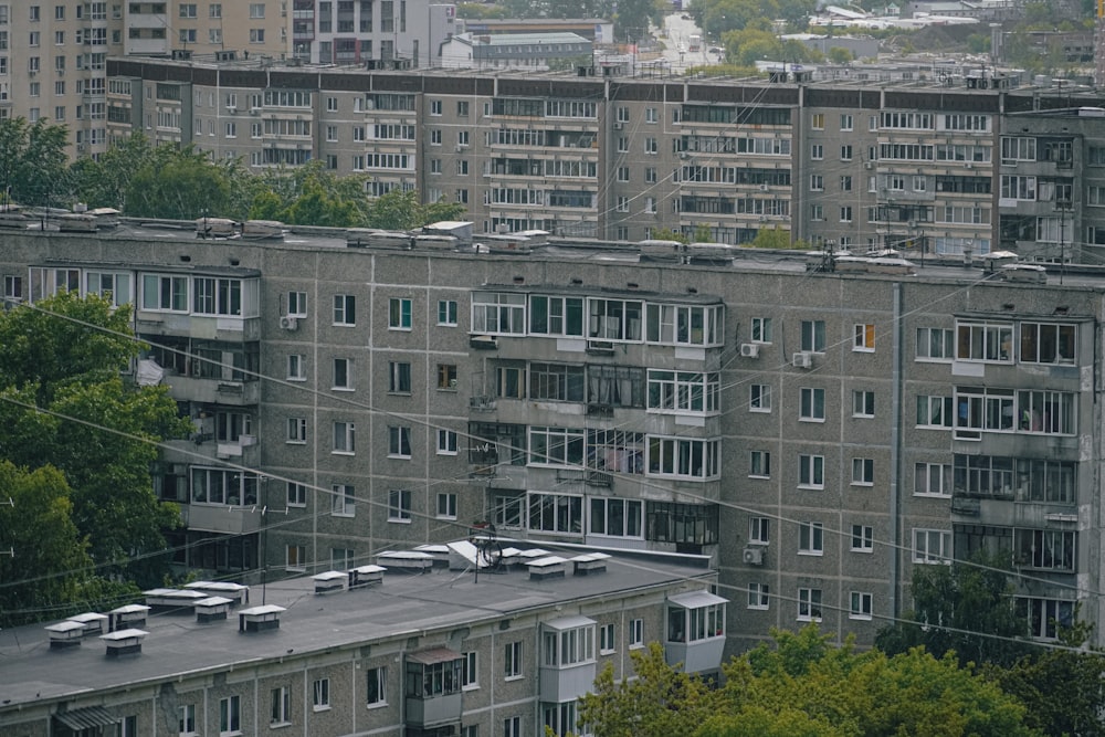 a view of a city from a tall building